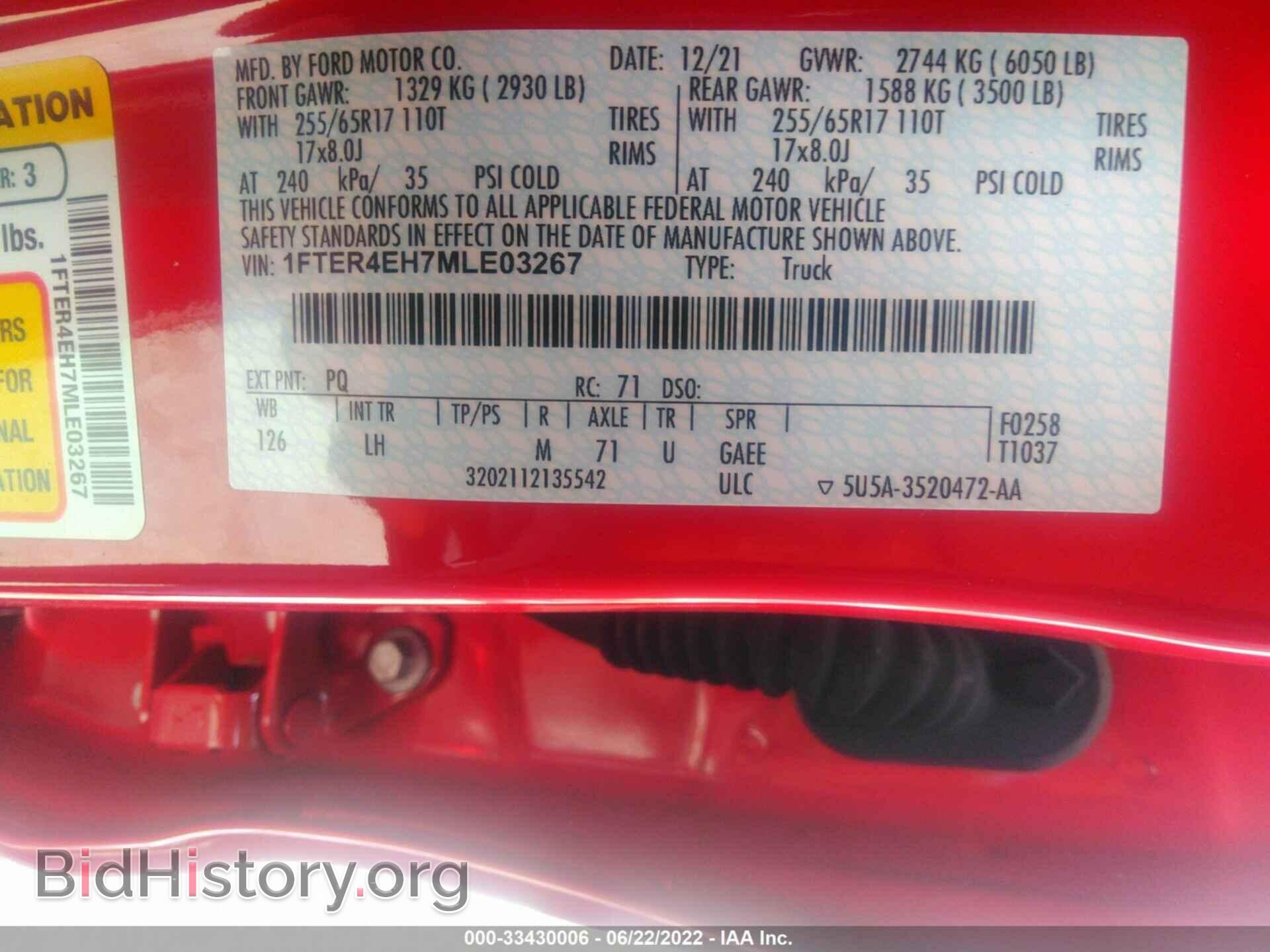 2021 FORD RANGER - VIN: 1FTER4EH7MLE03267 - Фото 9