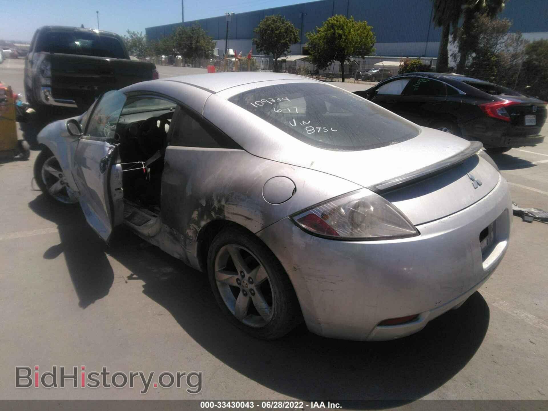 2008 MITSUBISHI ECLIPSE - VIN: 4A3AK24F88E038936 - Фото 3