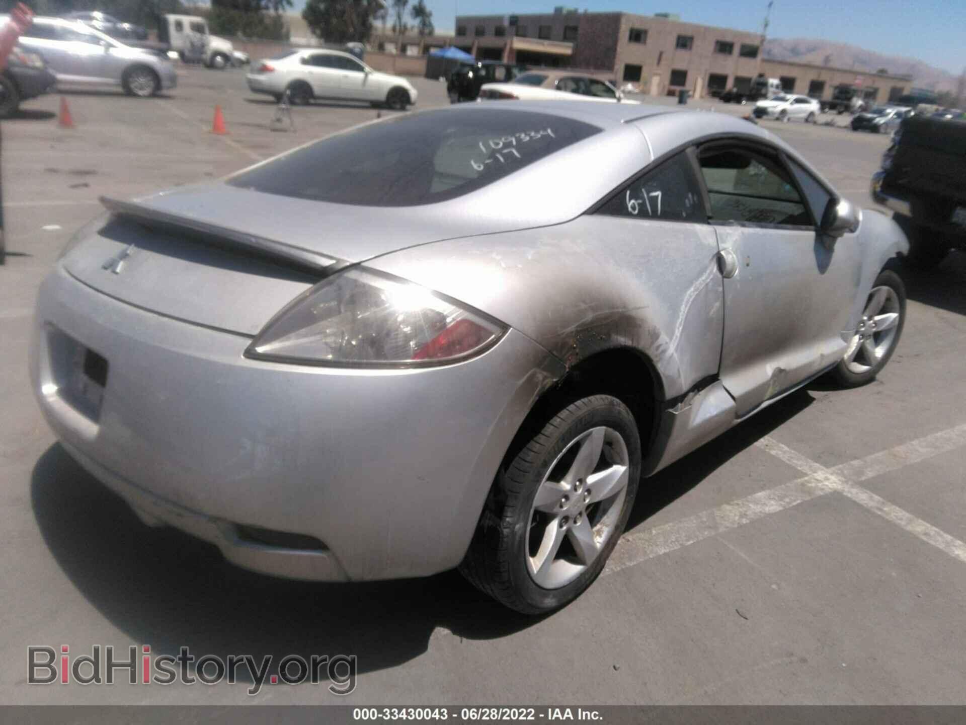 2008 MITSUBISHI ECLIPSE - VIN: 4A3AK24F88E038936 - Фото 4