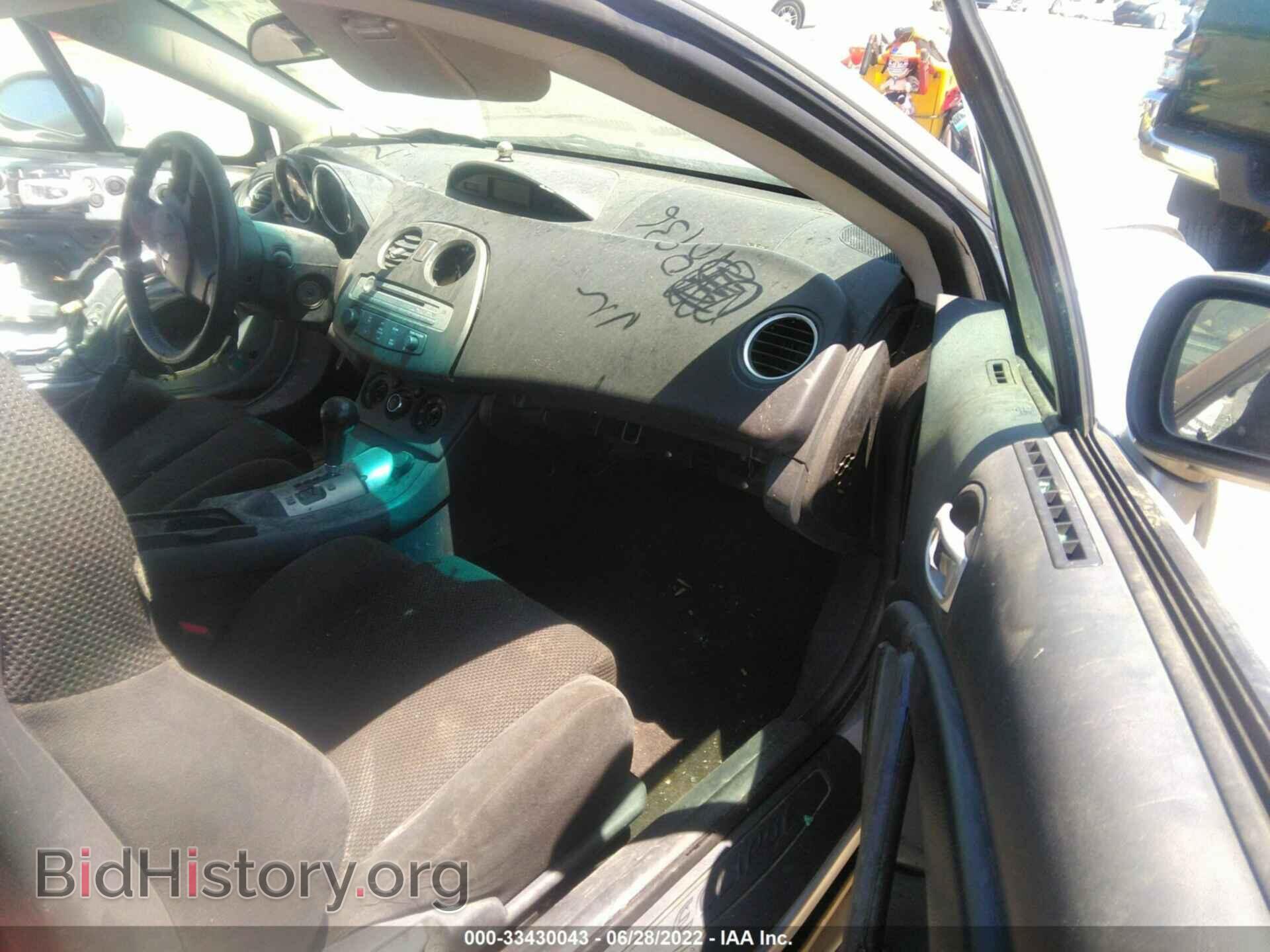2008 MITSUBISHI ECLIPSE - VIN: 4A3AK24F88E038936 - Фото 5