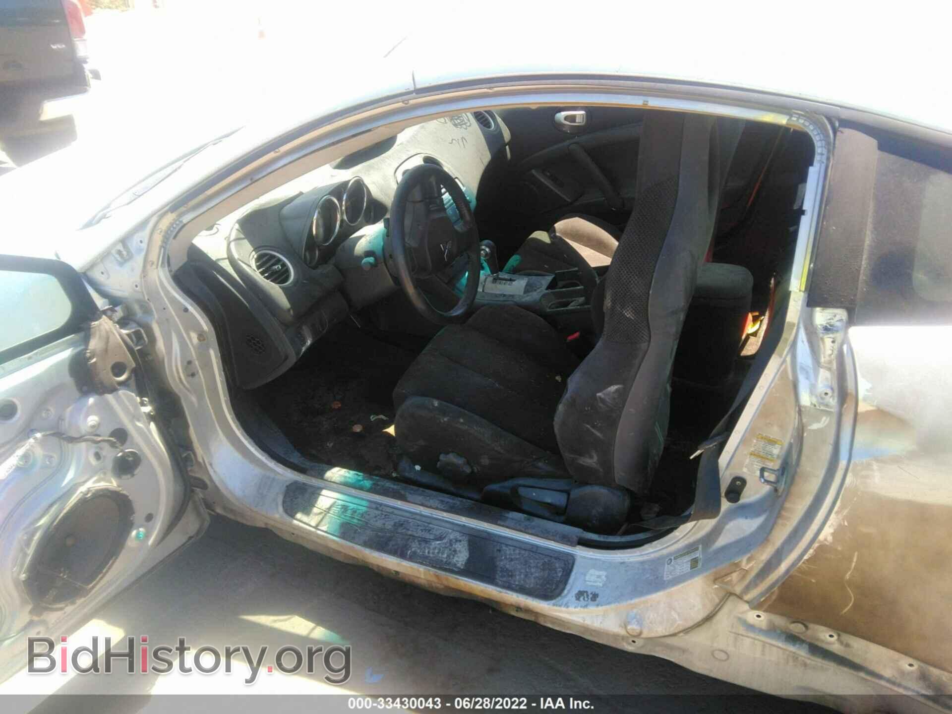 2008 MITSUBISHI ECLIPSE - VIN: 4A3AK24F88E038936 - Фото 6