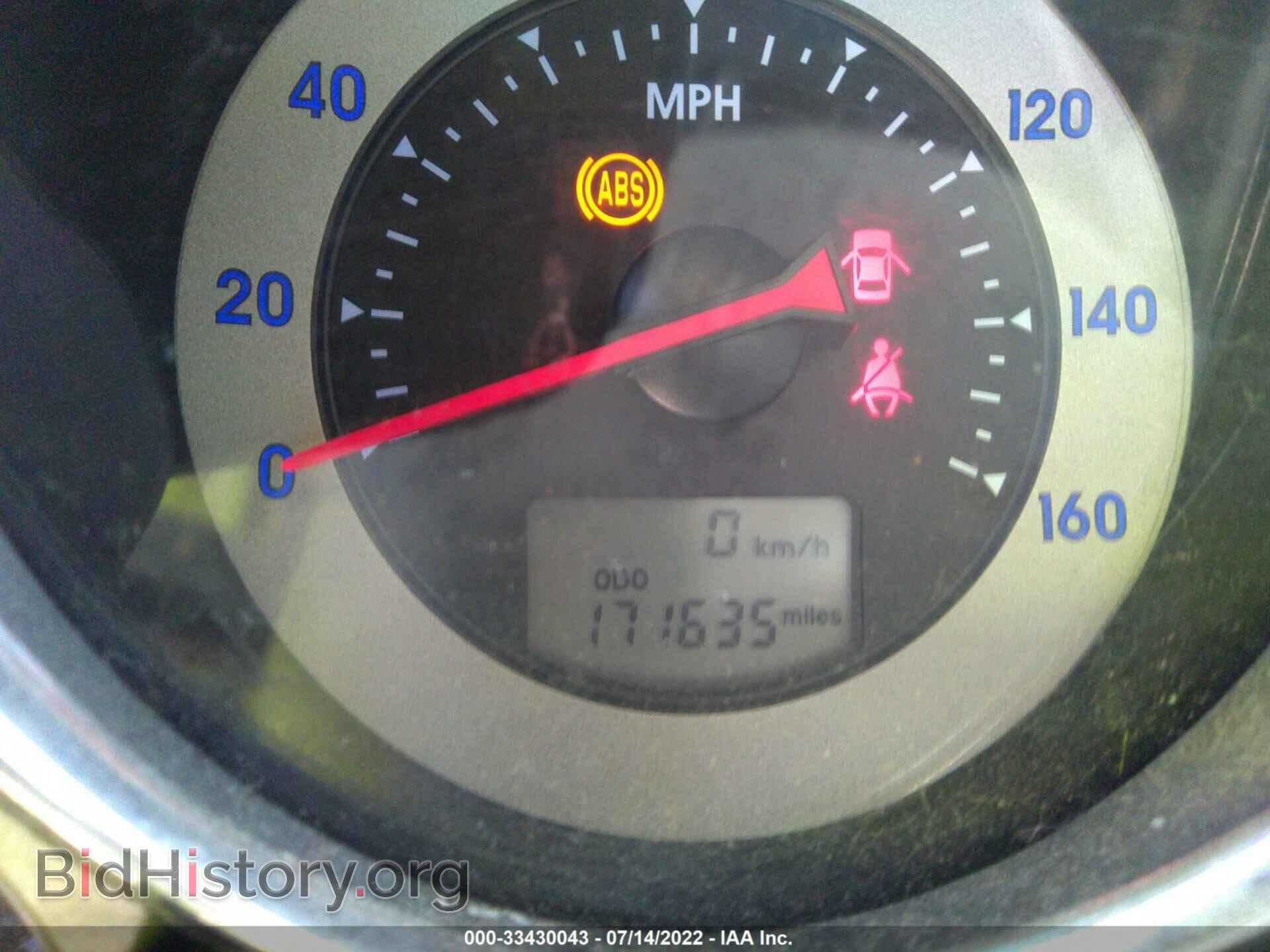 2008 MITSUBISHI ECLIPSE - VIN: 4A3AK24F88E038936 - Фото 7