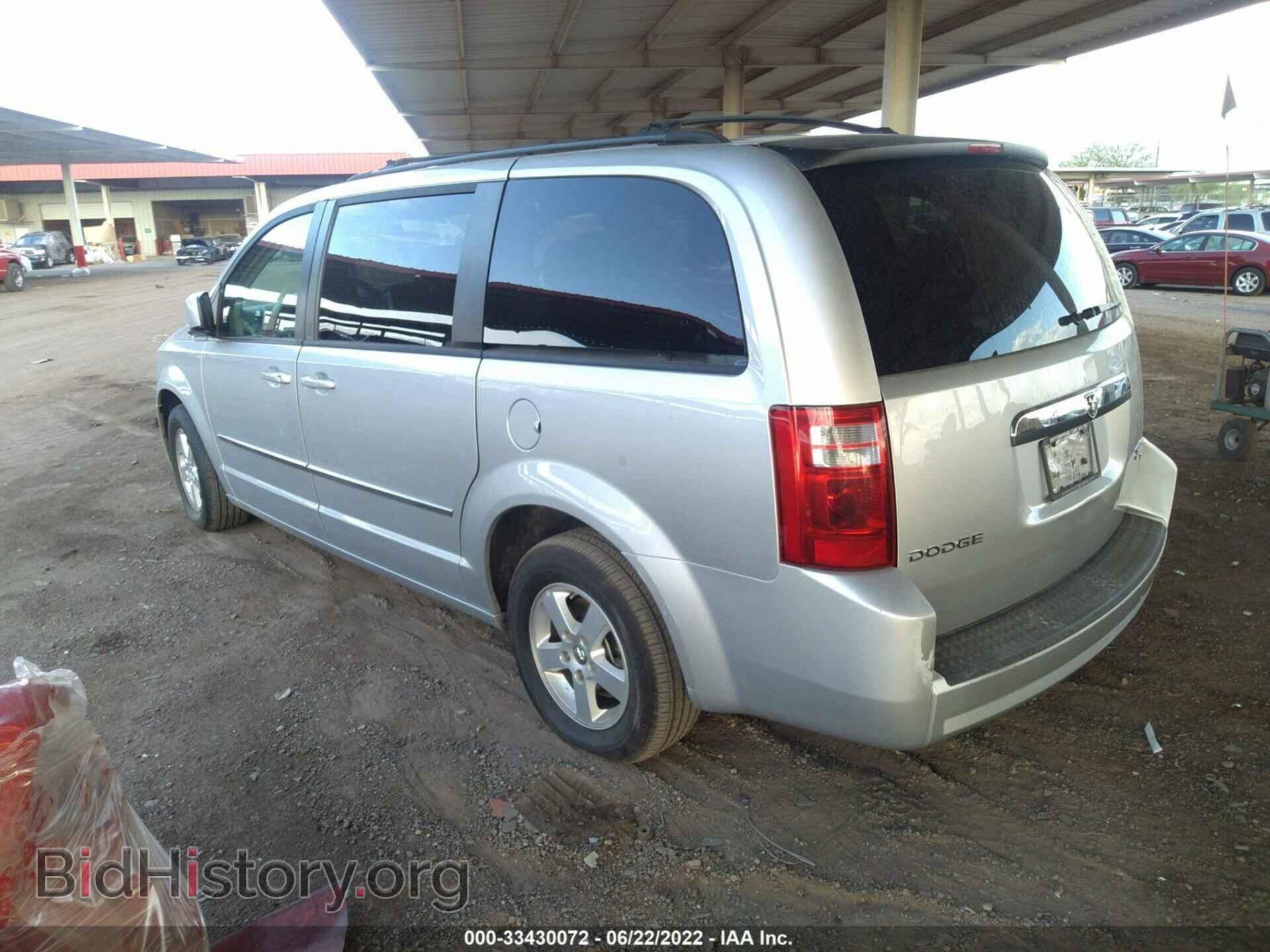 2010 DODGE GRAND CARAVAN - VIN: 2D4RN5D17AR445130 - Фото 3