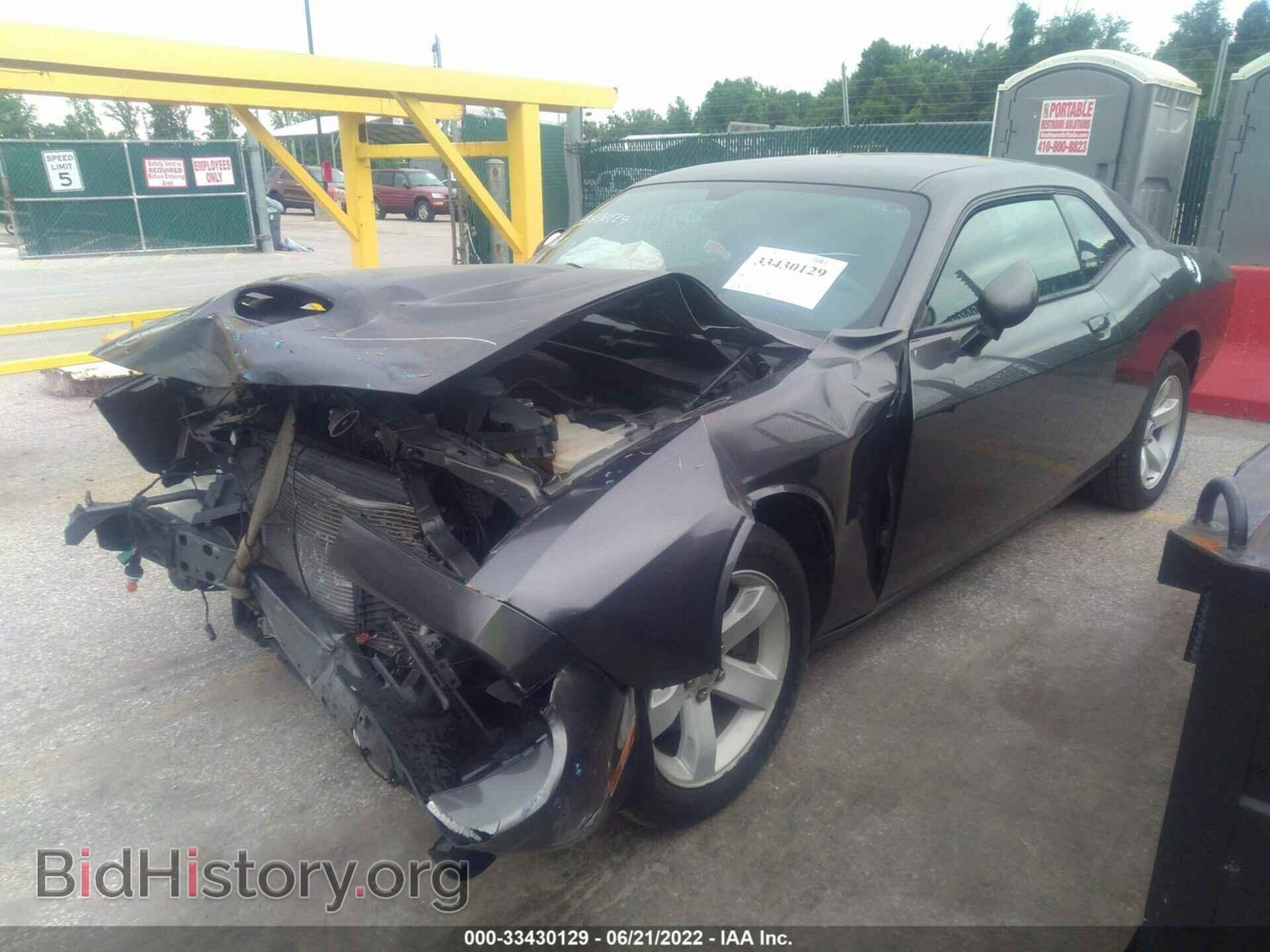 2014 DODGE CHALLENGER - VIN: 2C3CDYAG2EH283360 - Фото 2