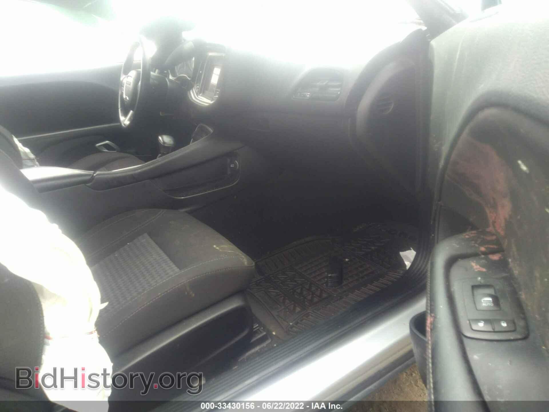 2020 DODGE CHALLENGER - VIN: 2C3CDZAG9LH226513 - Фото 5