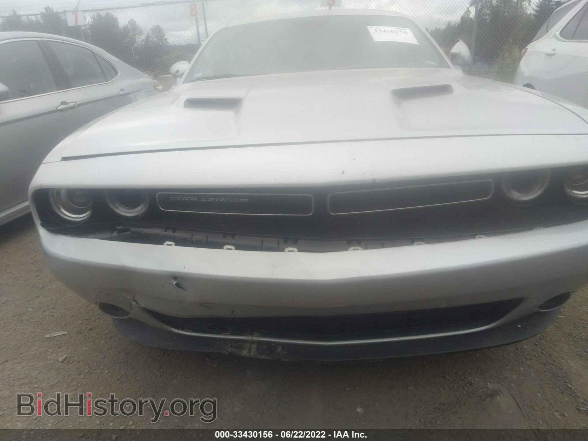 2020 DODGE CHALLENGER - VIN: 2C3CDZAG9LH226513 - Фото 6