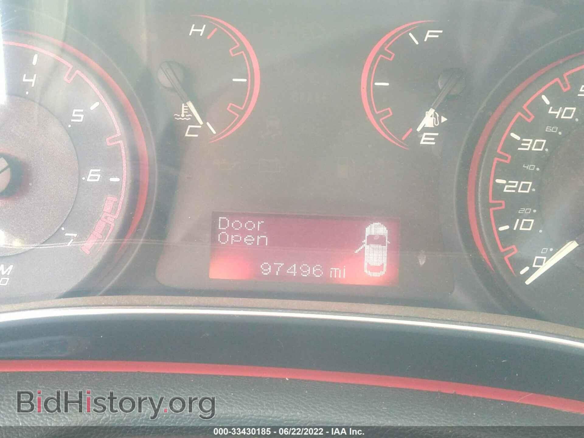 2015 DODGE DART - VIN: 1C3CDFBB2FD330196 - Photo 7