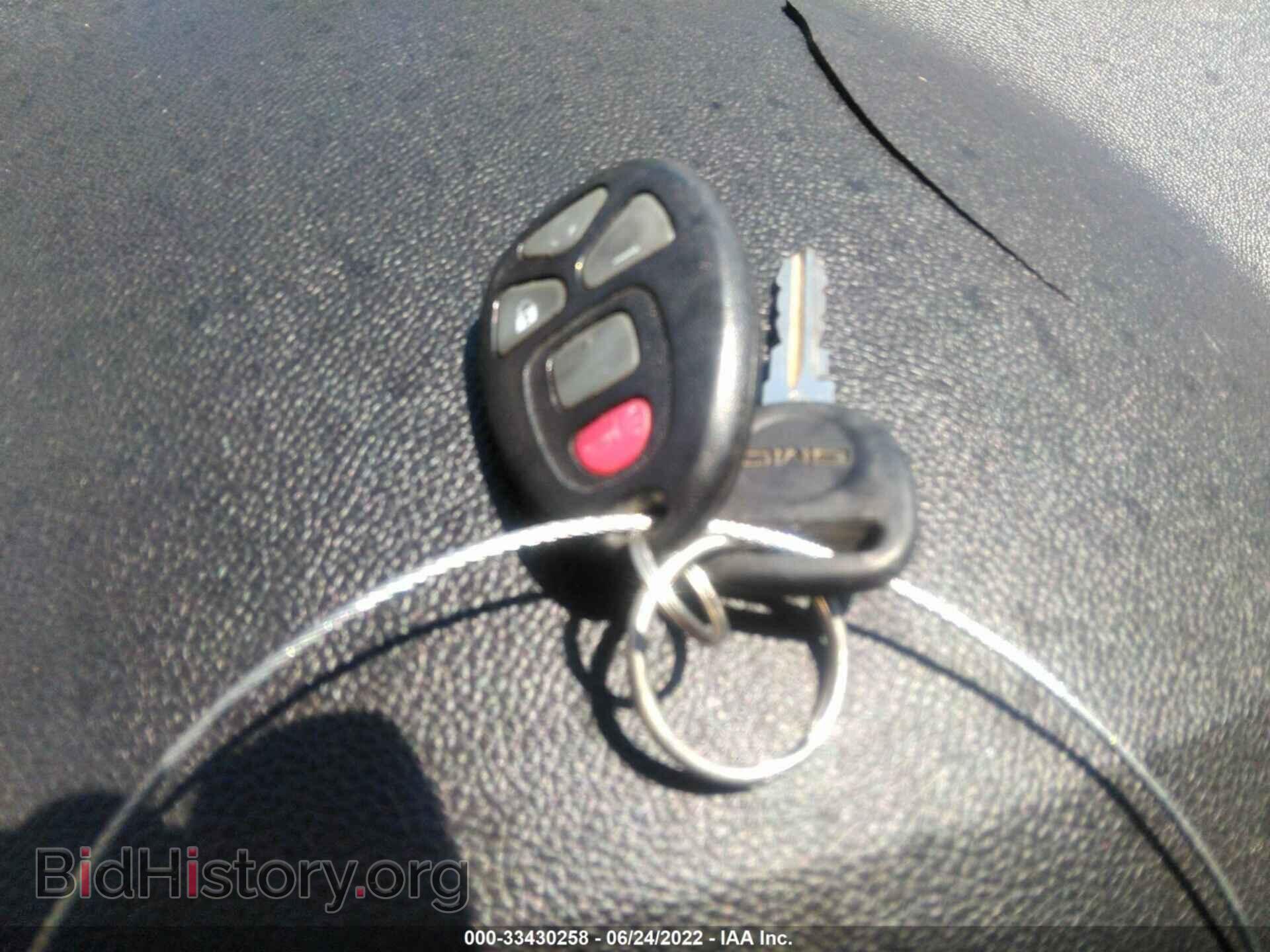2007 GMC YUKON - VIN: 1GKFC13J97J101171 - Фото 11