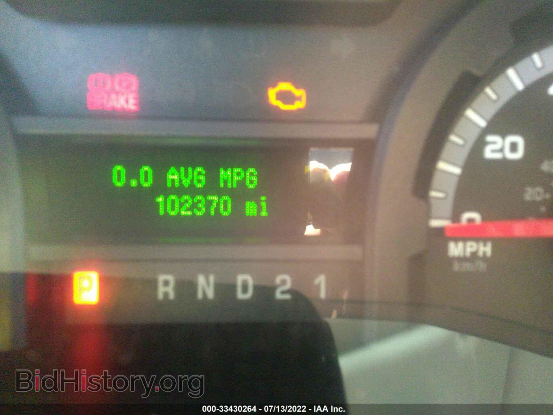 2011 FORD ECONOLINE CARGO VAN - VIN: 1FTNE1EW8BDA61828 - Photo 7