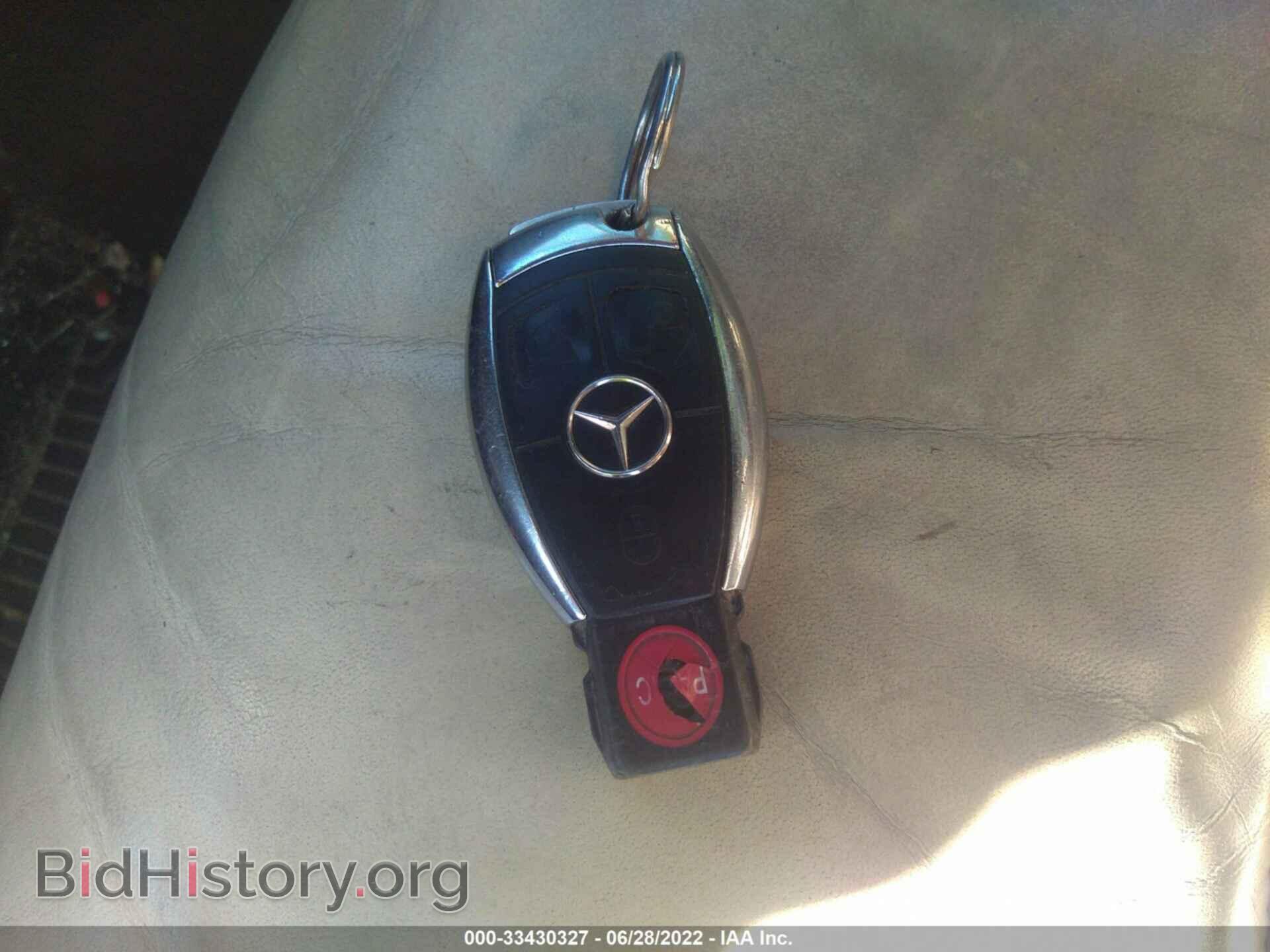 2007 MERCEDES-BENZ E-CLASS - VIN: WDBUF87X07X219736 - Фото 11