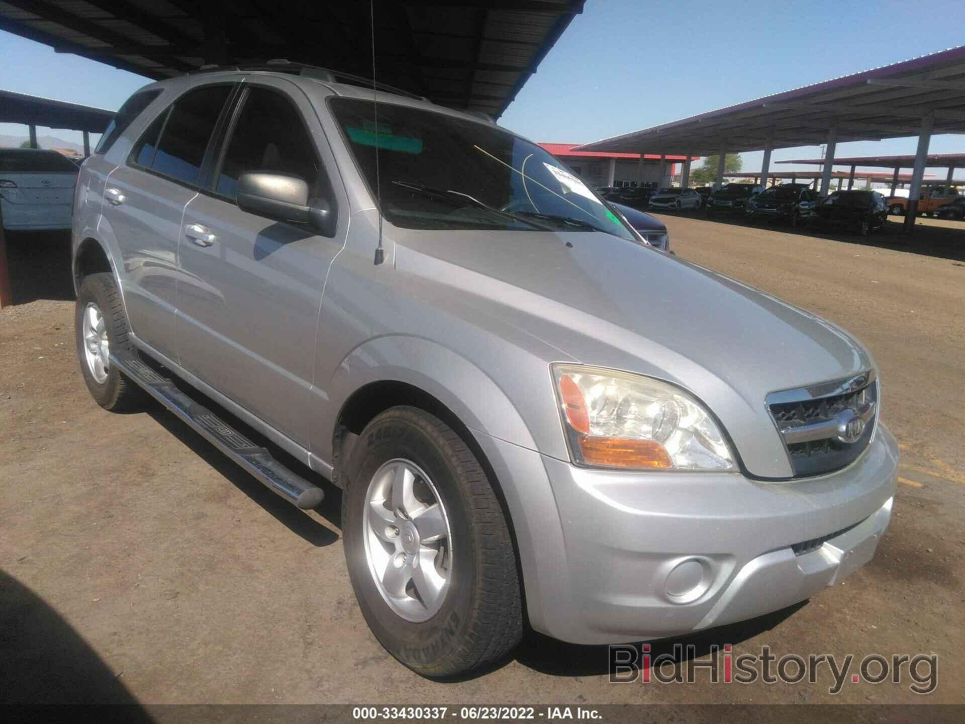 Photo KNDJD735595867273 - KIA SORENTO 2009