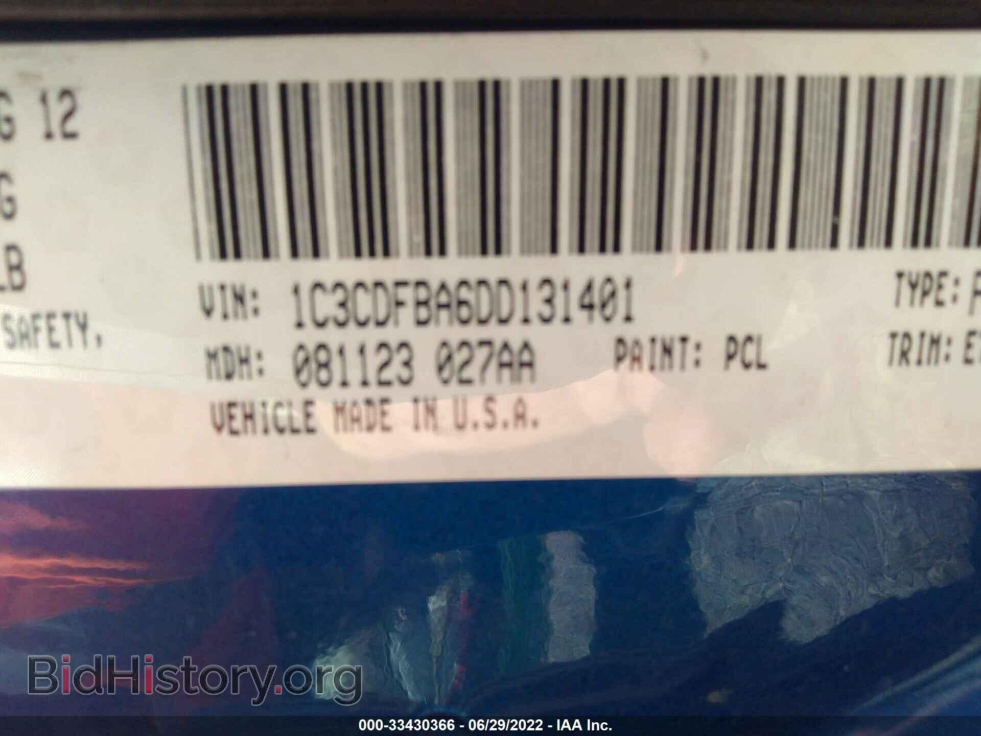 2013 DODGE DART - VIN: 1C3CDFBA6DD131401 - Фото 9