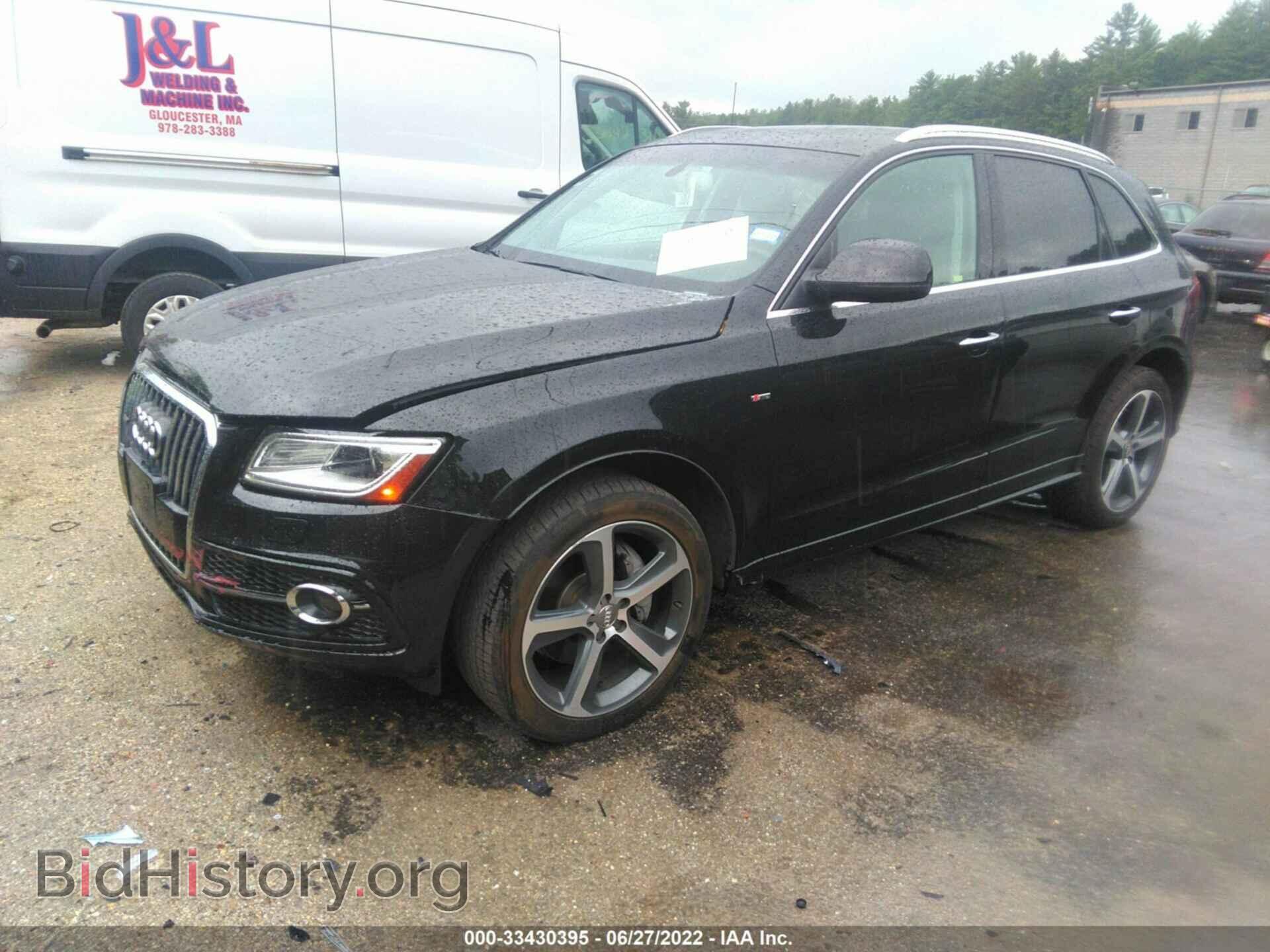 2015 AUDI Q5 - VIN: WA1DGAFP4FA007067 - Фото 2