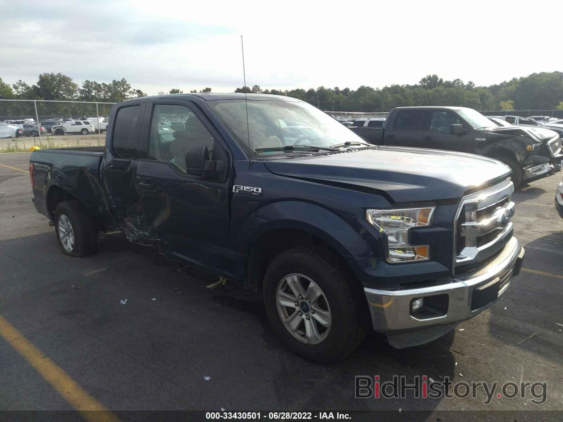 Photo 1FTEX1C84FFB62888 - FORD F-150 2015