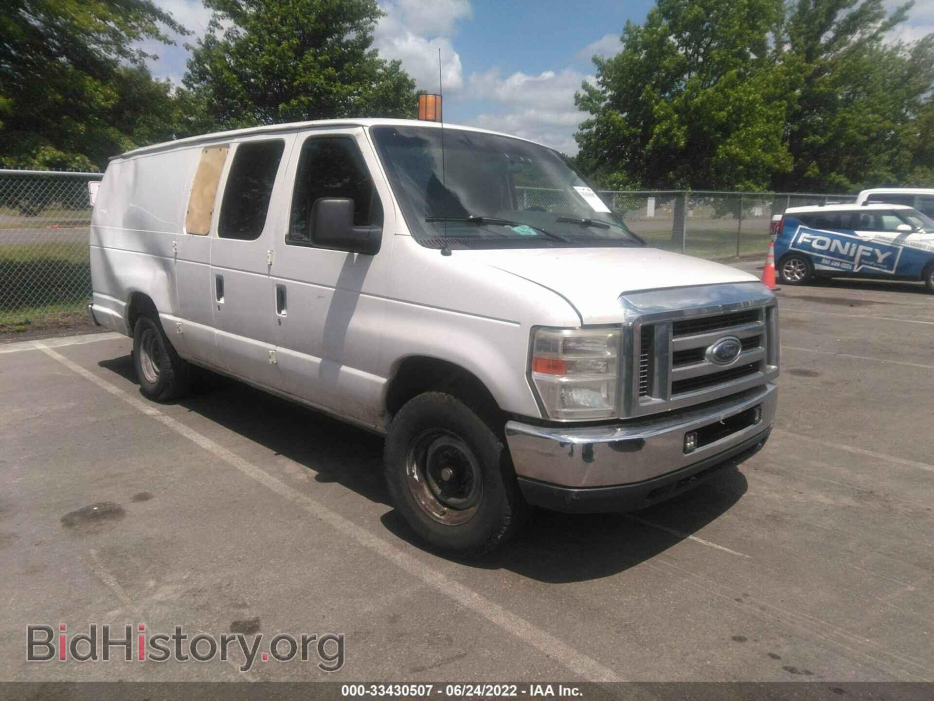 Photo 1FTNS2EW7ADA27067 - FORD ECONOLINE CARGO VAN 2010
