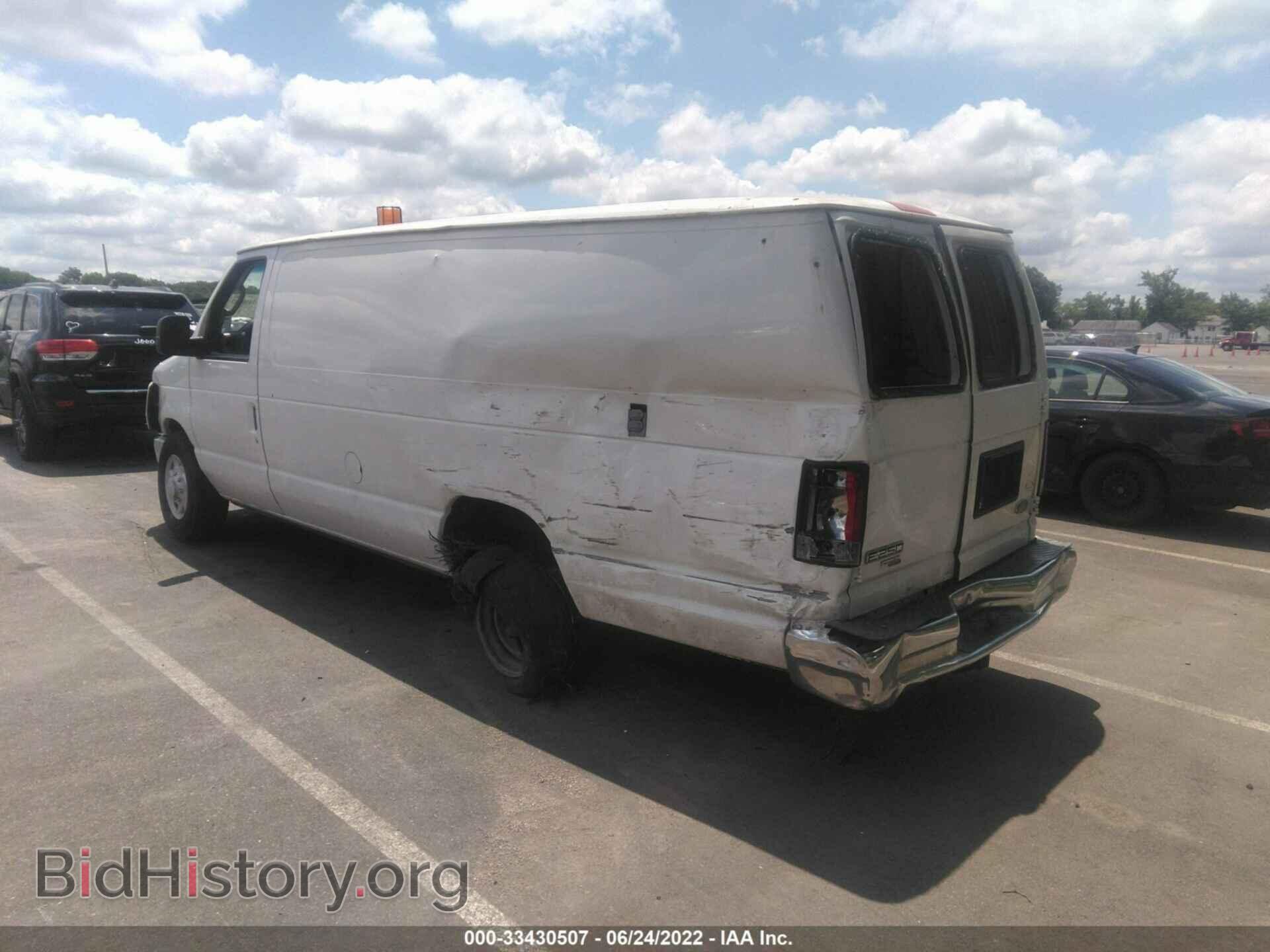 2010 FORD ECONOLINE CARGO VAN - VIN: 1FTNS2EW7ADA27067 - Фото 3