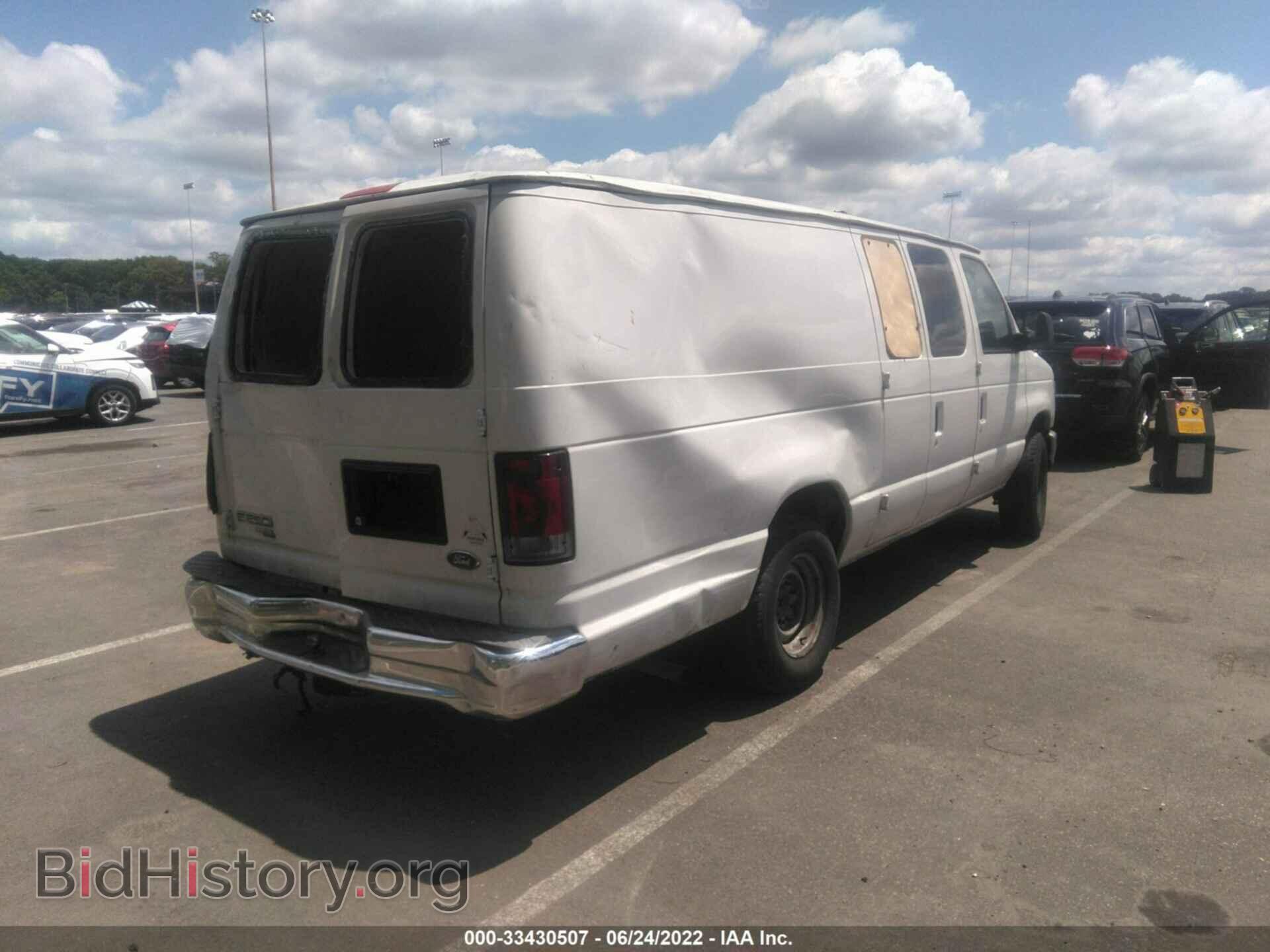 2010 FORD ECONOLINE CARGO VAN - VIN: 1FTNS2EW7ADA27067 - Фото 4