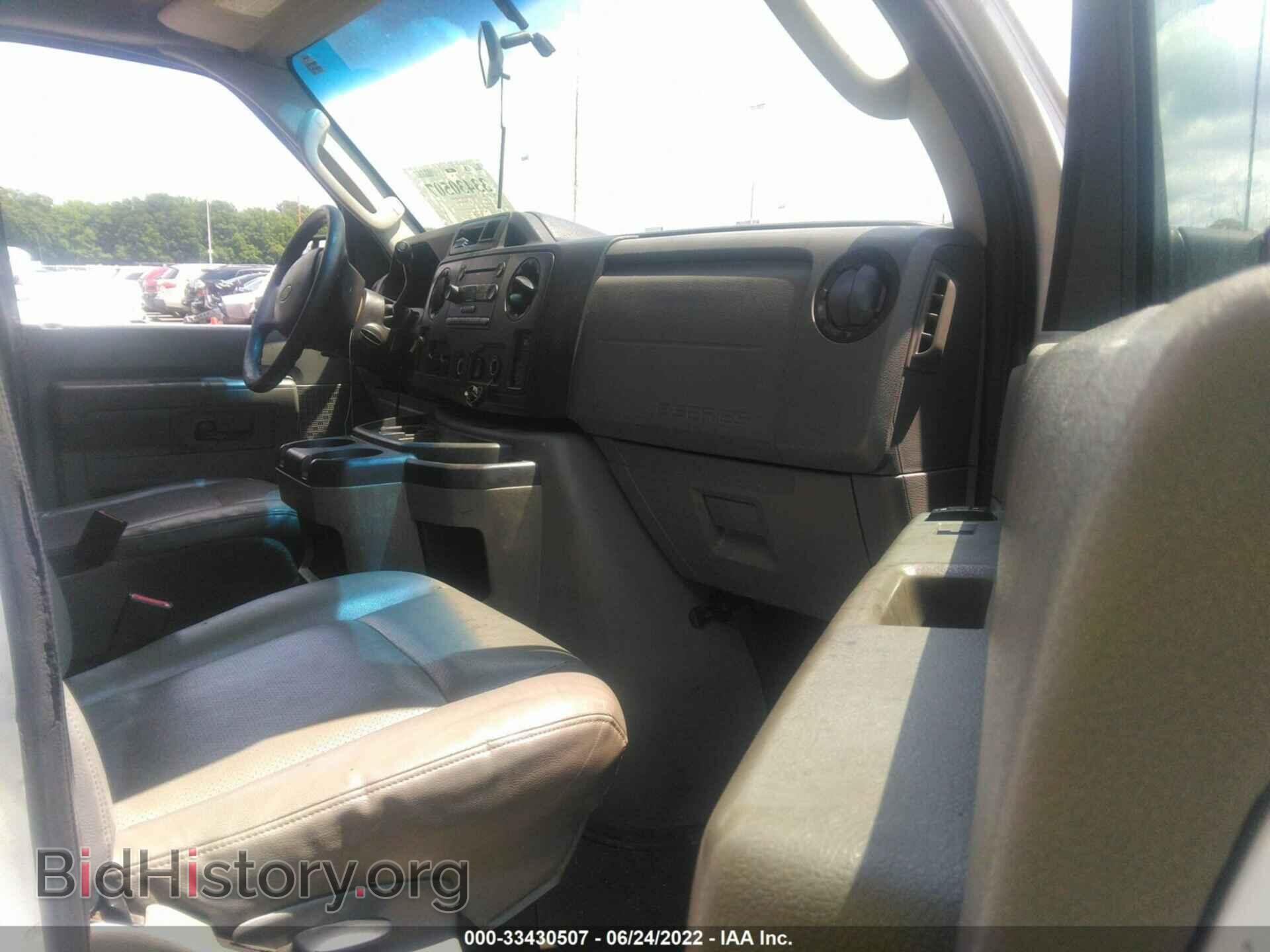 2010 FORD ECONOLINE CARGO VAN - VIN: 1FTNS2EW7ADA27067 - Фото 5