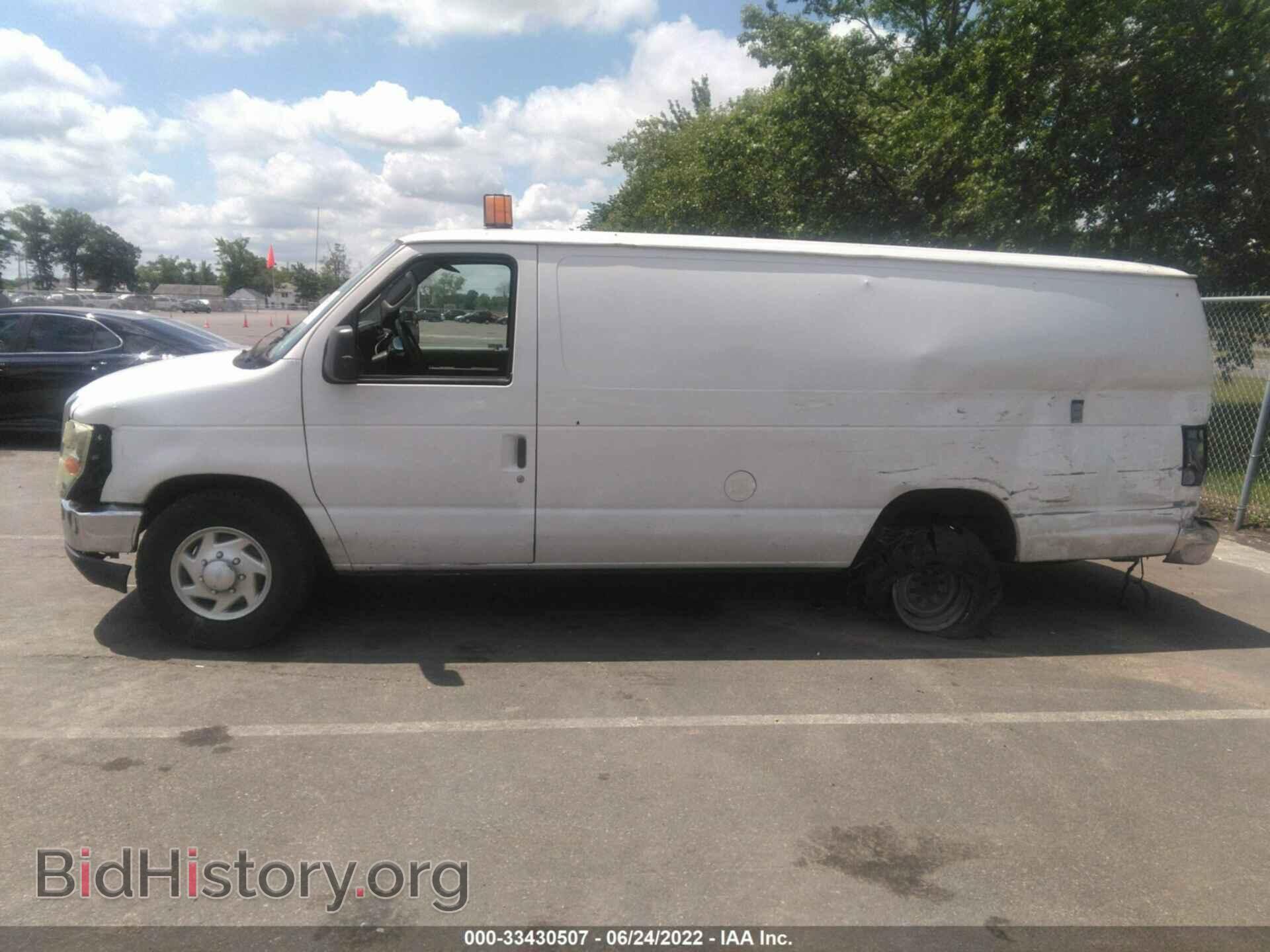 2010 FORD ECONOLINE CARGO VAN - VIN: 1FTNS2EW7ADA27067 - Фото 6