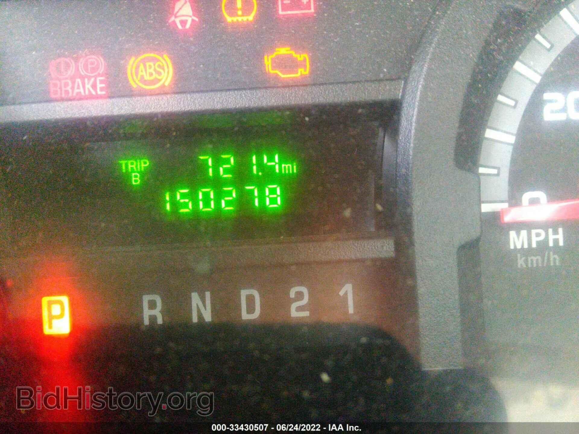 2010 FORD ECONOLINE CARGO VAN - VIN: 1FTNS2EW7ADA27067 - Фото 7