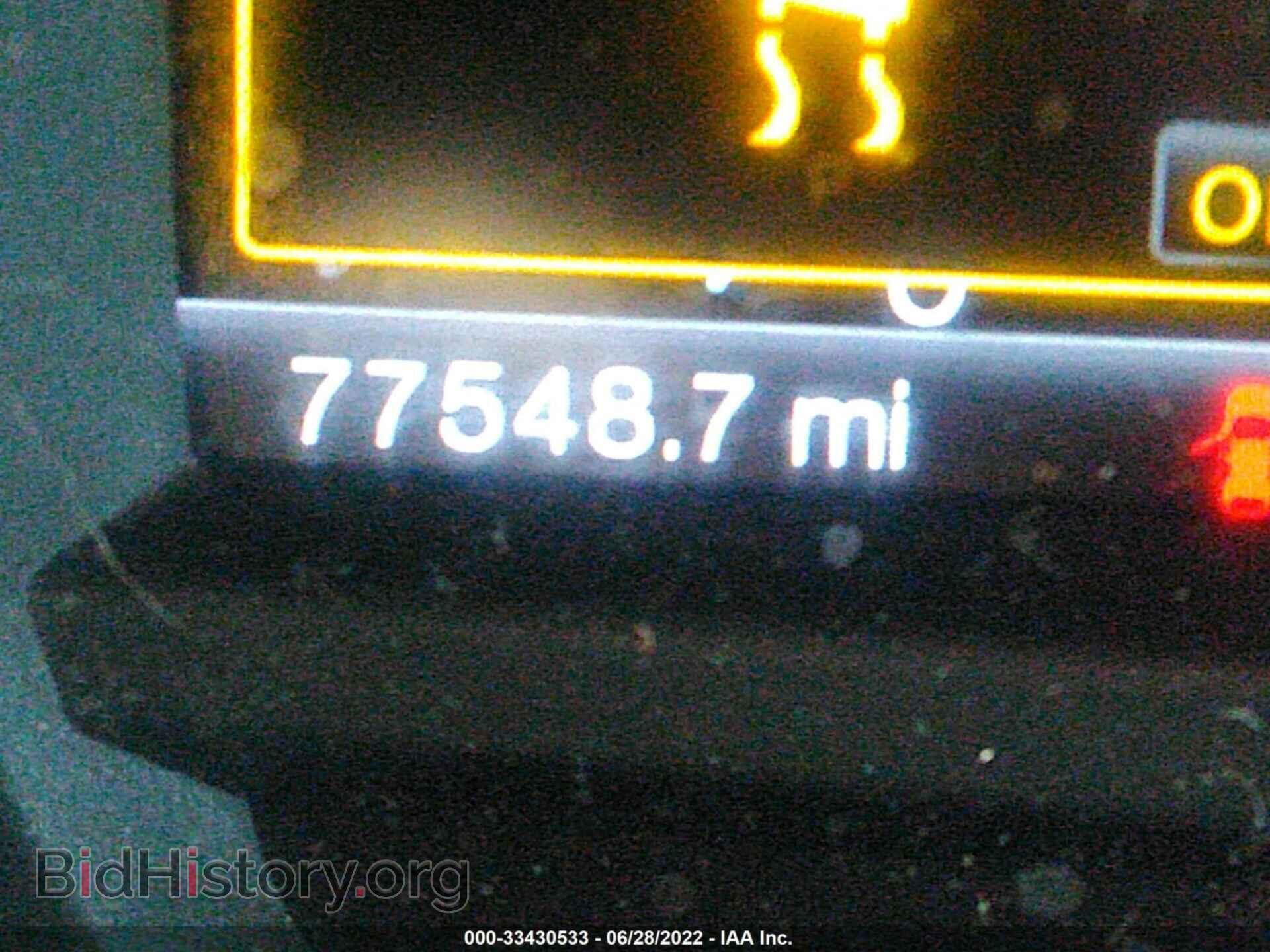 2012 FORD EXPLORER - VIN: 1FMHK7D86CGA04552 - Photo 7