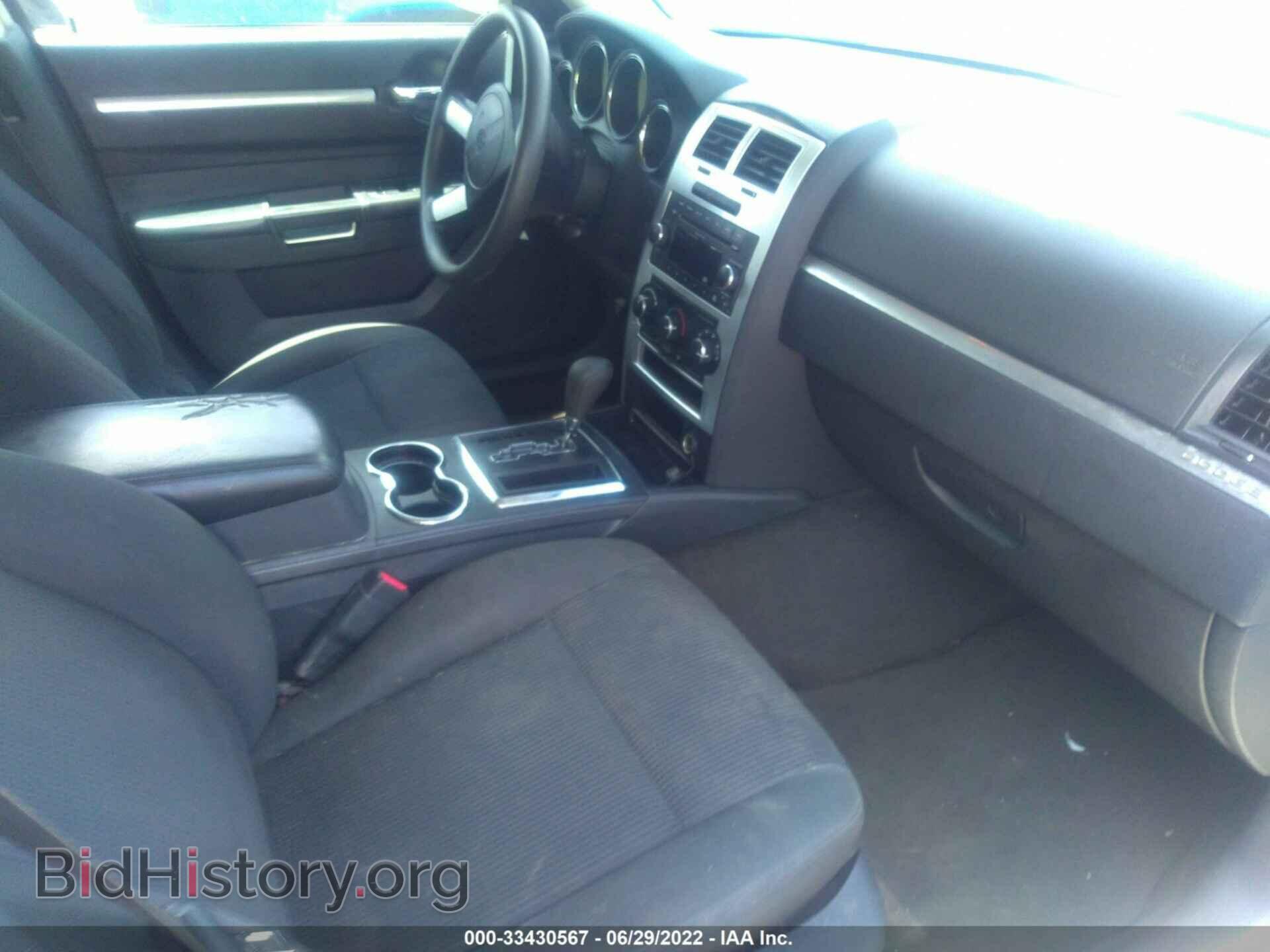 2009 DODGE CHARGER - VIN: 2B3KA43D59H500919 - Фото 5