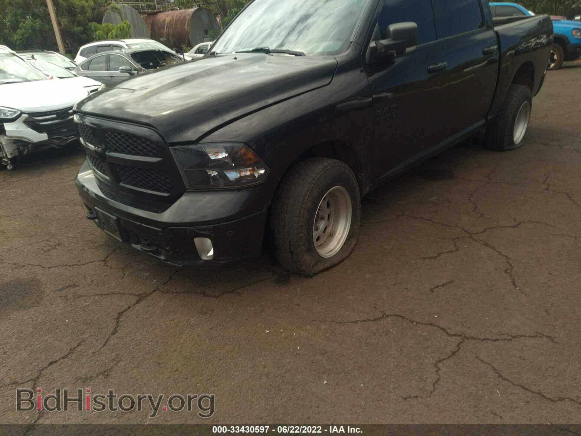 2018 RAM 1500 - VIN: 1C6RR7LG5JS147975 - Фото 2