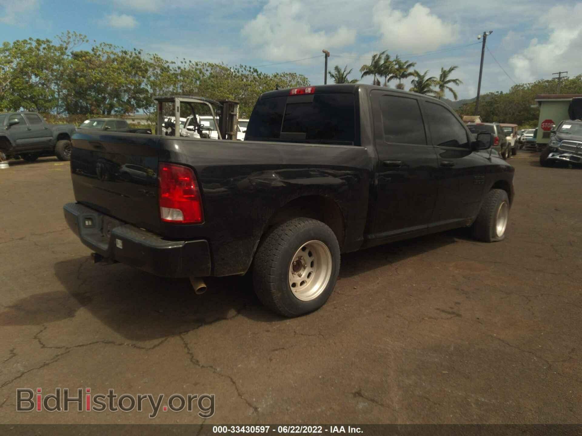 2018 RAM 1500 - VIN: 1C6RR7LG5JS147975 - Фото 4