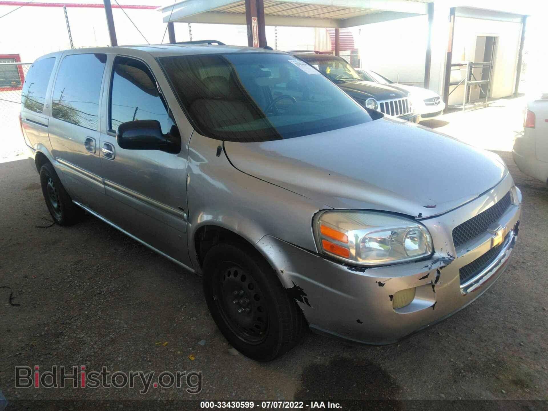Photo 5GADV23L76D166328 - BUICK TERRAZA 2006