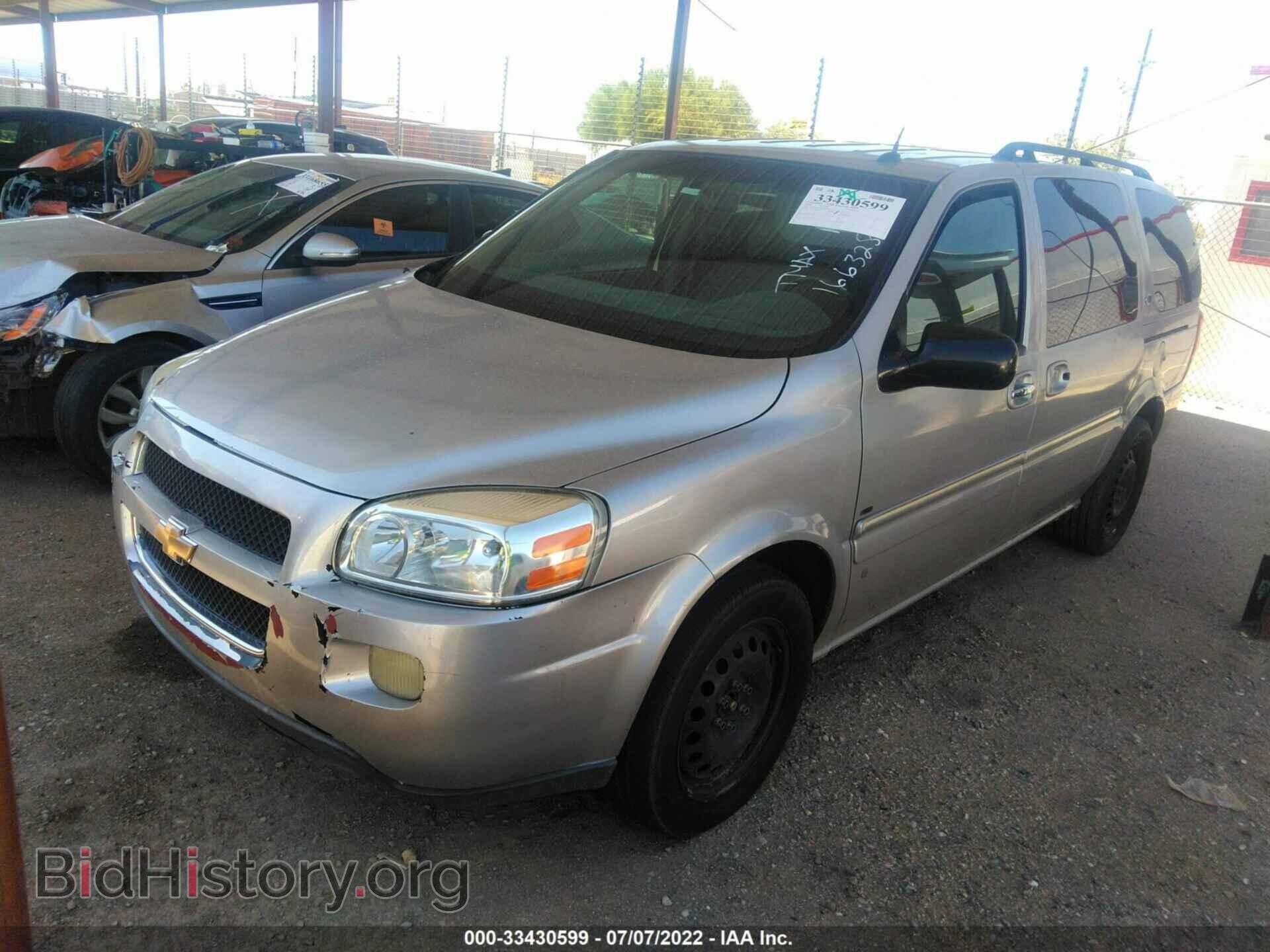 2006 BUICK TERRAZA - VIN: 5GADV23L76D166328 - Photo 2