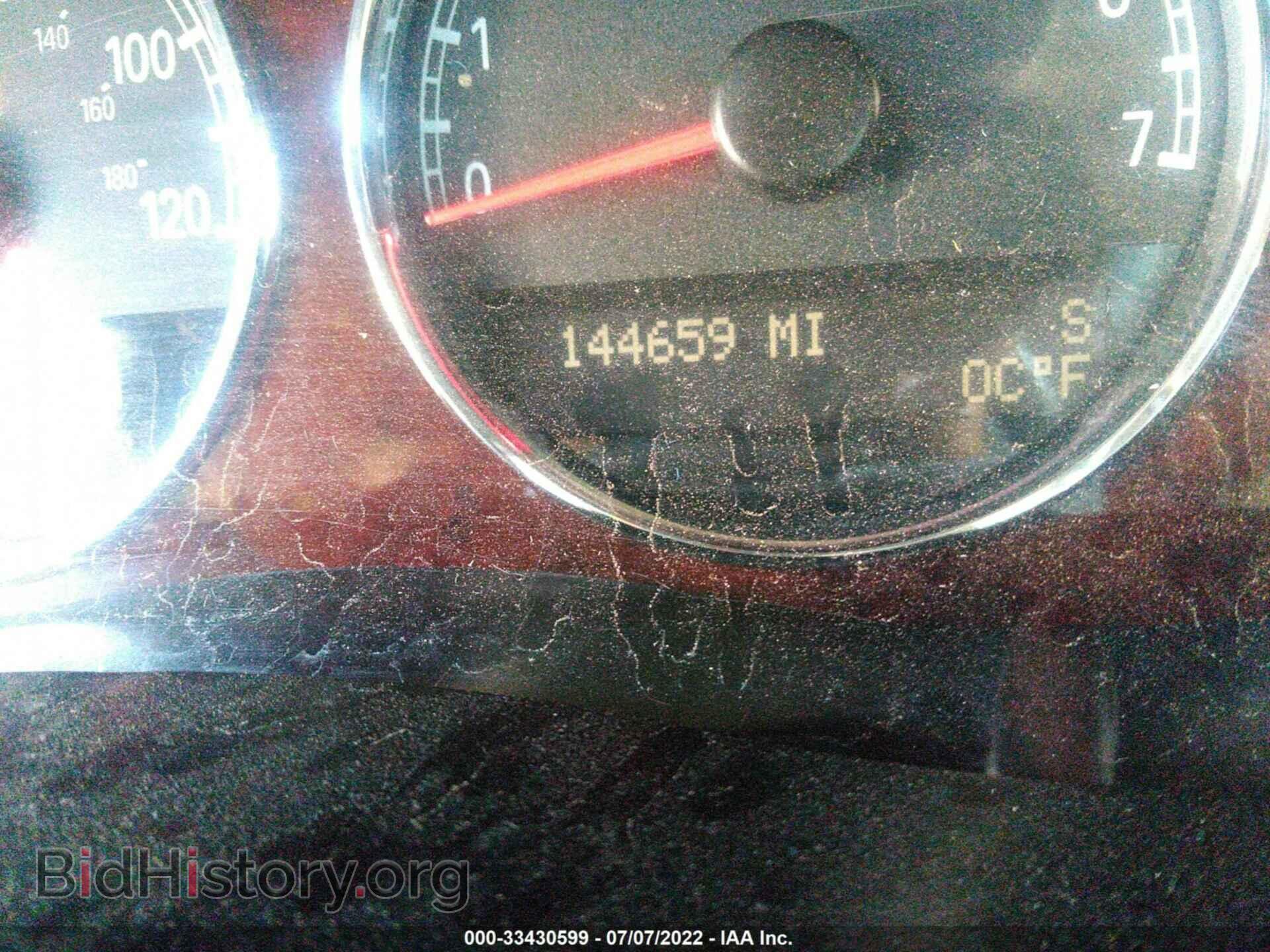 2006 BUICK TERRAZA - VIN: 5GADV23L76D166328 - Photo 7