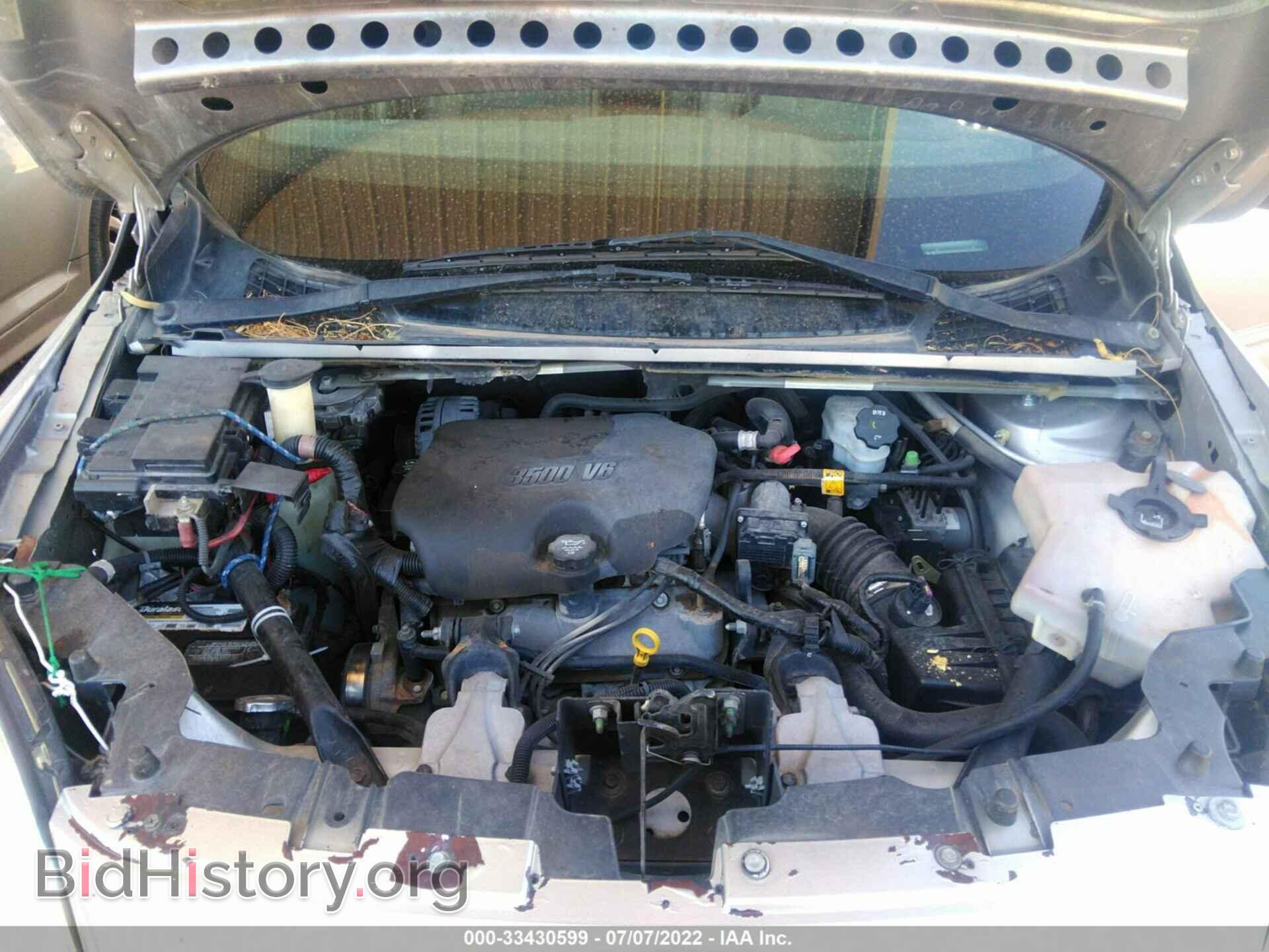 2006 BUICK TERRAZA - VIN: 5GADV23L76D166328 - Photo 10
