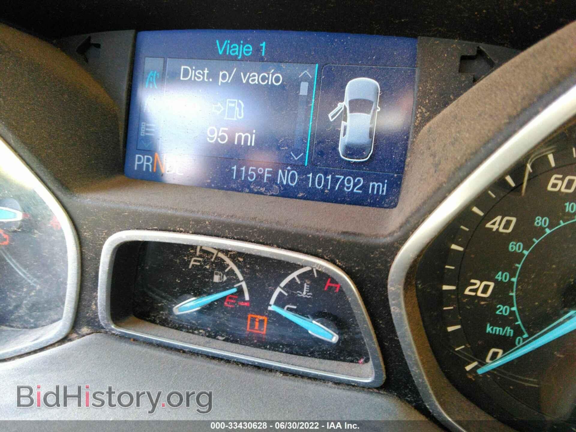2013 FORD FOCUS - VIN: 1FADP3E23DL352122 - Фото 7