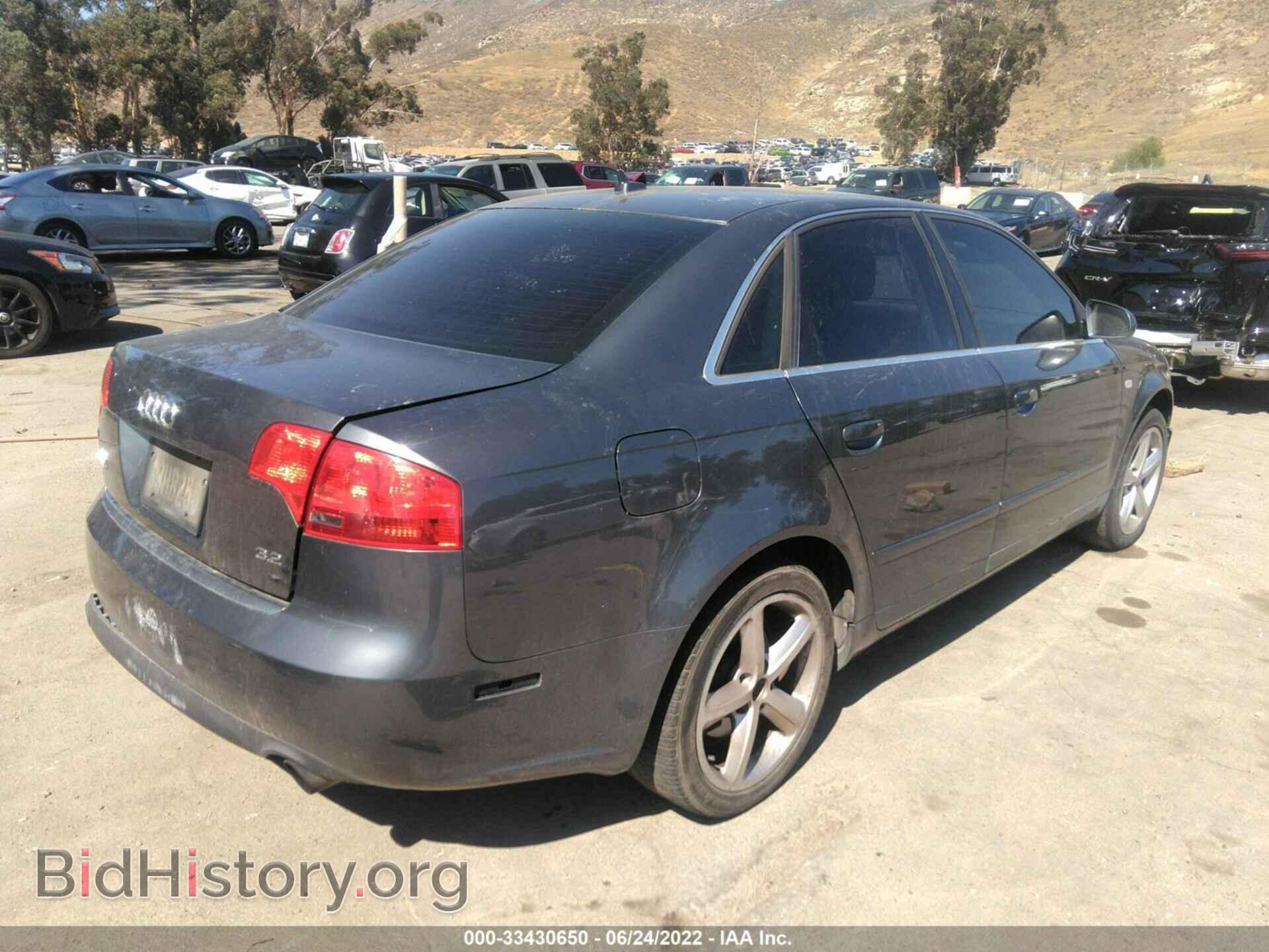 2007 AUDI A4 - VIN: WAUAH78E97A102226 - Фото 4
