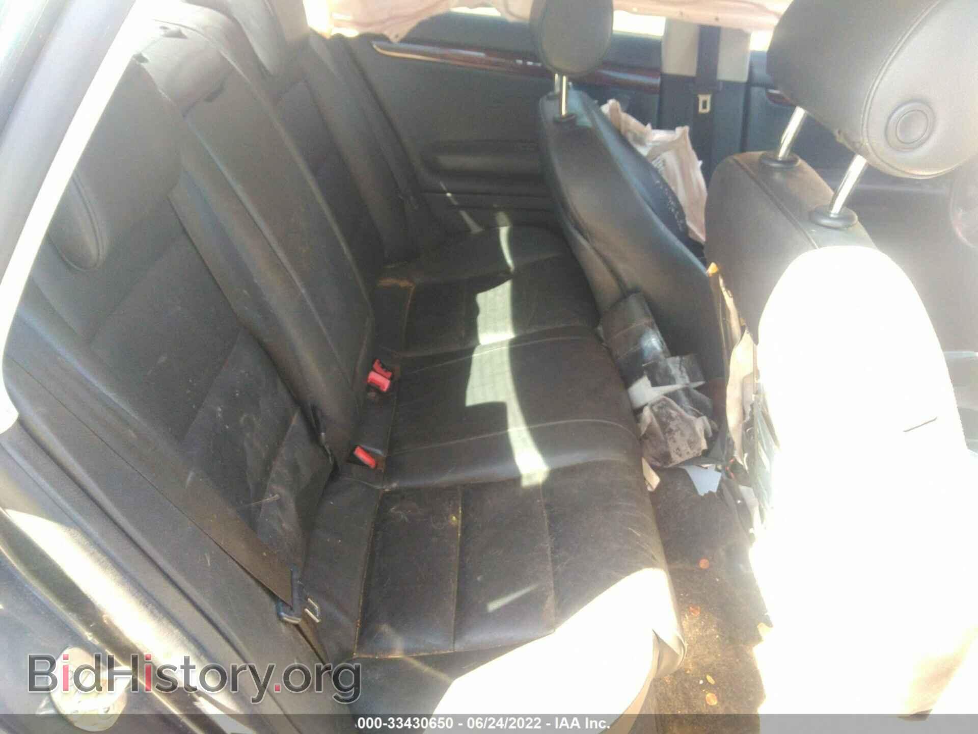 2007 AUDI A4 - VIN: WAUAH78E97A102226 - Фото 8