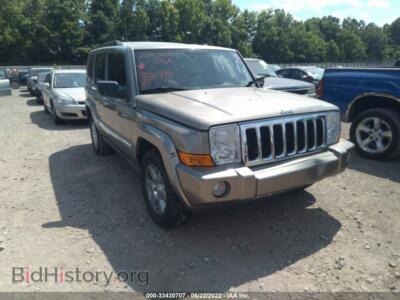 2006 Jeep COMMANDER Limited, gold — VIN 1J8HG58N76C246183, IAAI
