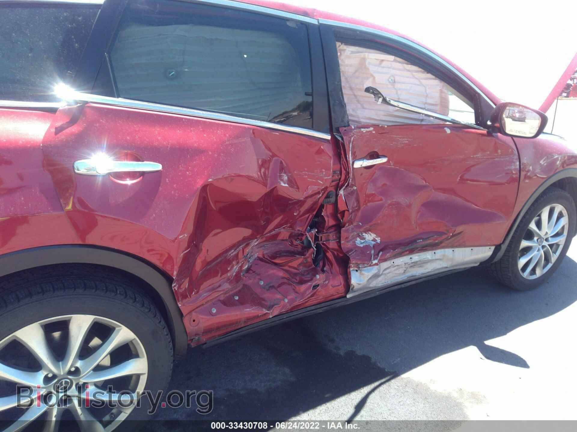 2014 MAZDA CX-9 - VIN: JM3TB3DVXE0433953 - Фото 6