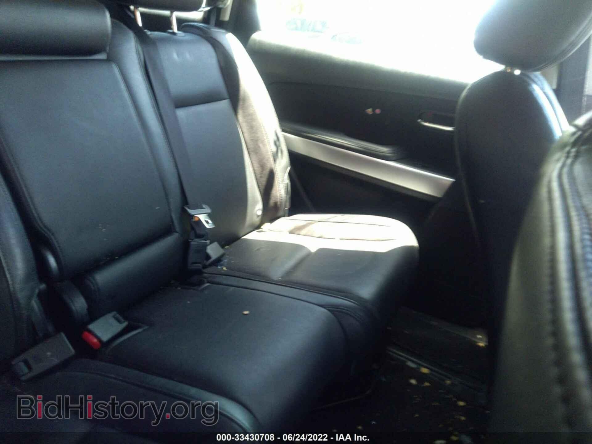 2014 MAZDA CX-9 - VIN: JM3TB3DVXE0433953 - Фото 8