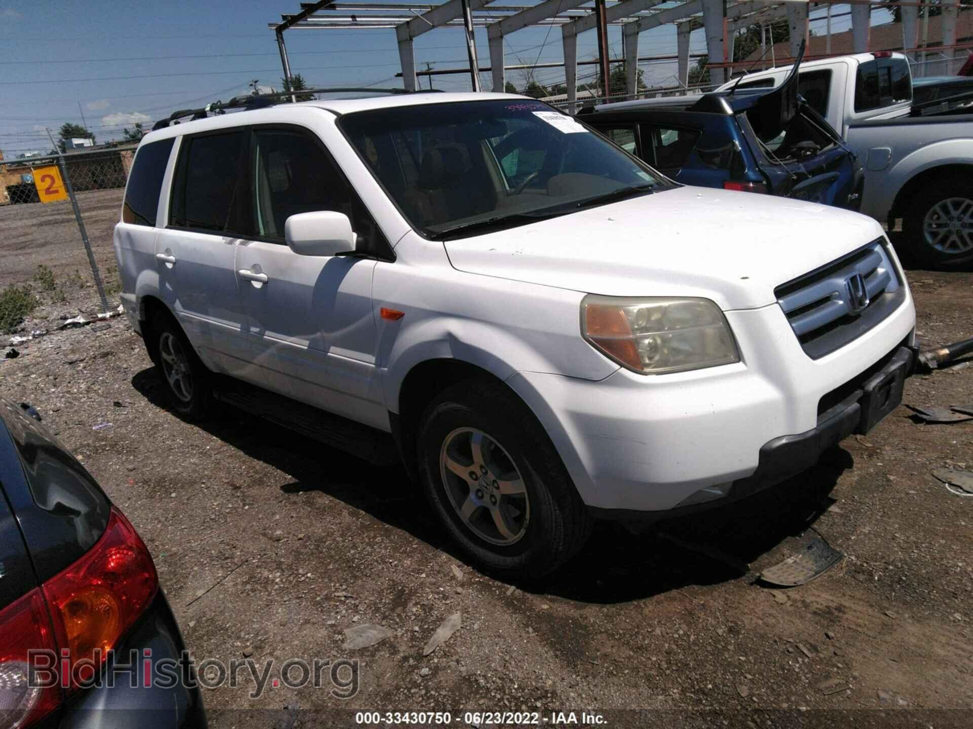 Фотография 5FNYF18647B015659 - HONDA PILOT 2007