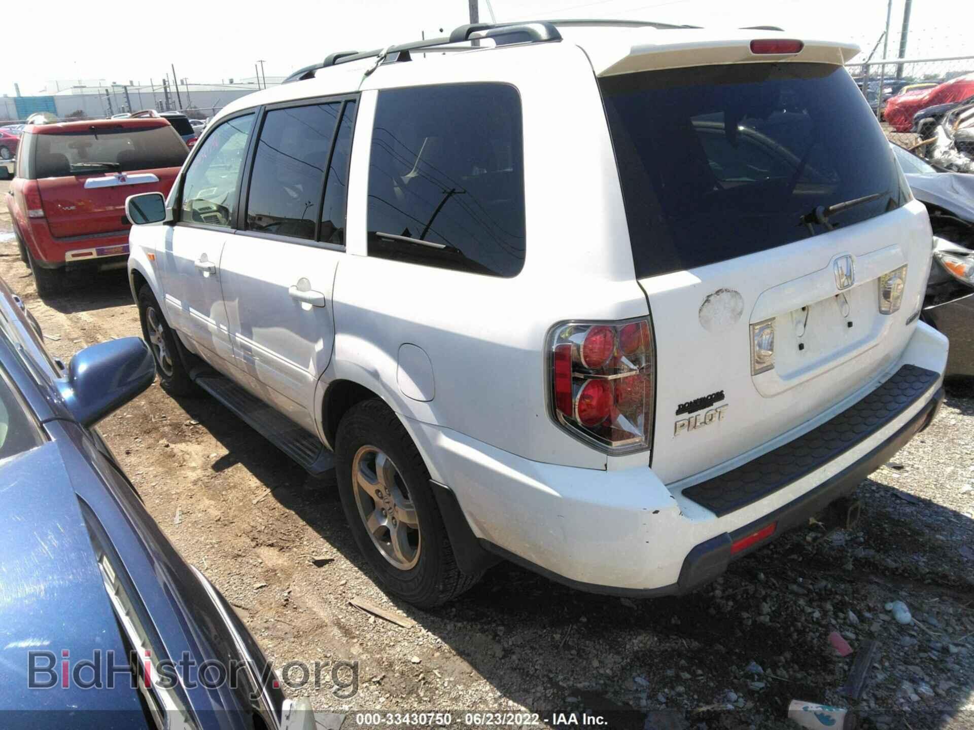 2007 HONDA PILOT - VIN: 5FNYF18647B015659 - Фото 3