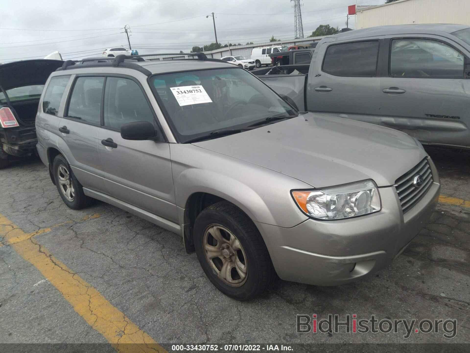 Photo JF1SG63666H706980 - SUBARU FORESTER 2006