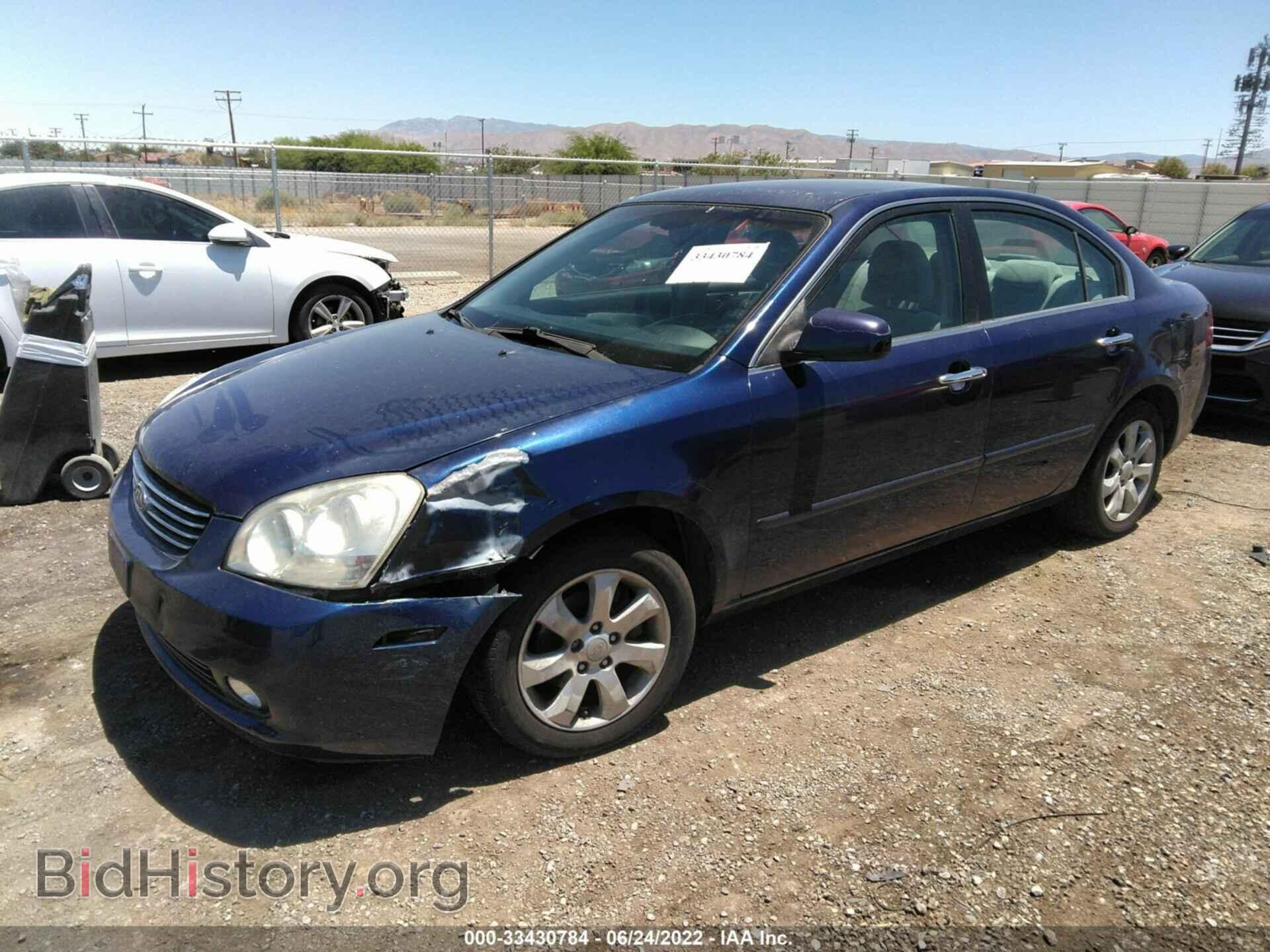 2006 KIA OPTIMA - VIN: KNAGE123365068489 - Фото 2