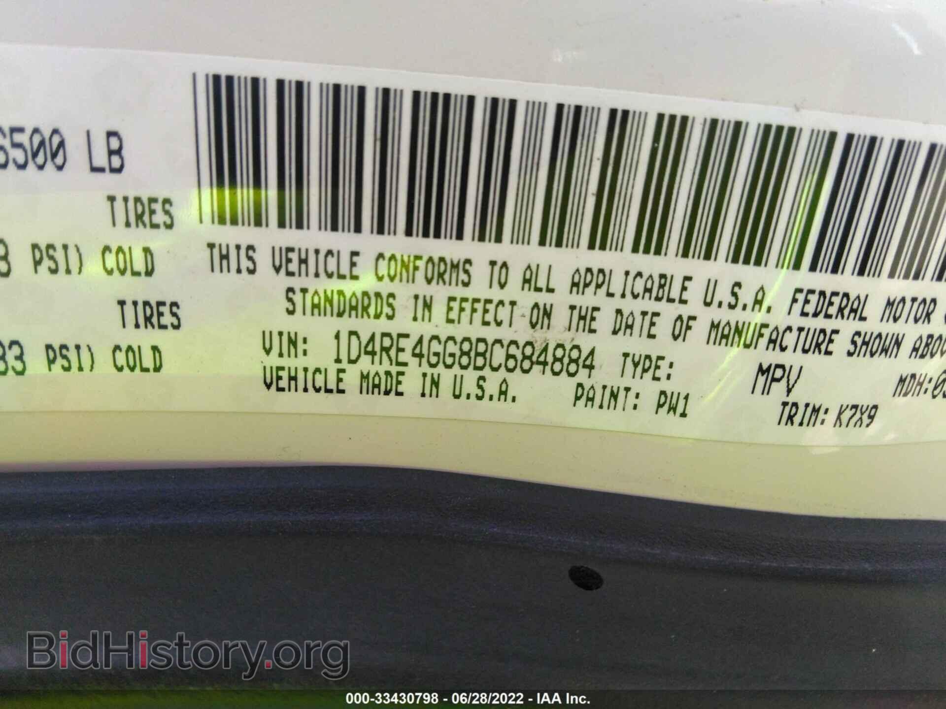2011 DODGE DURANGO - VIN: 1D4RE4GG8BC684884 - Фото 9