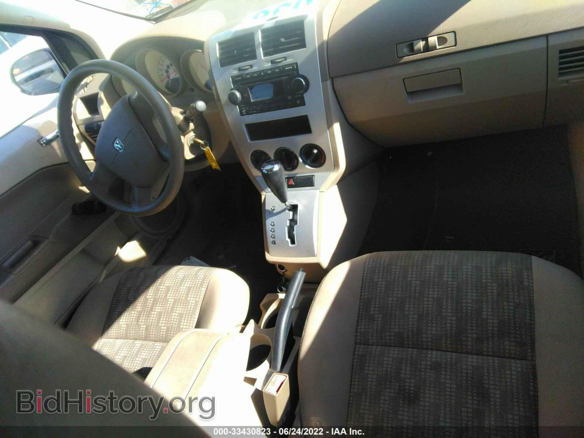 2008 DODGE CALIBER - VIN: 1B3HB28BX8D684575 - Фото 5