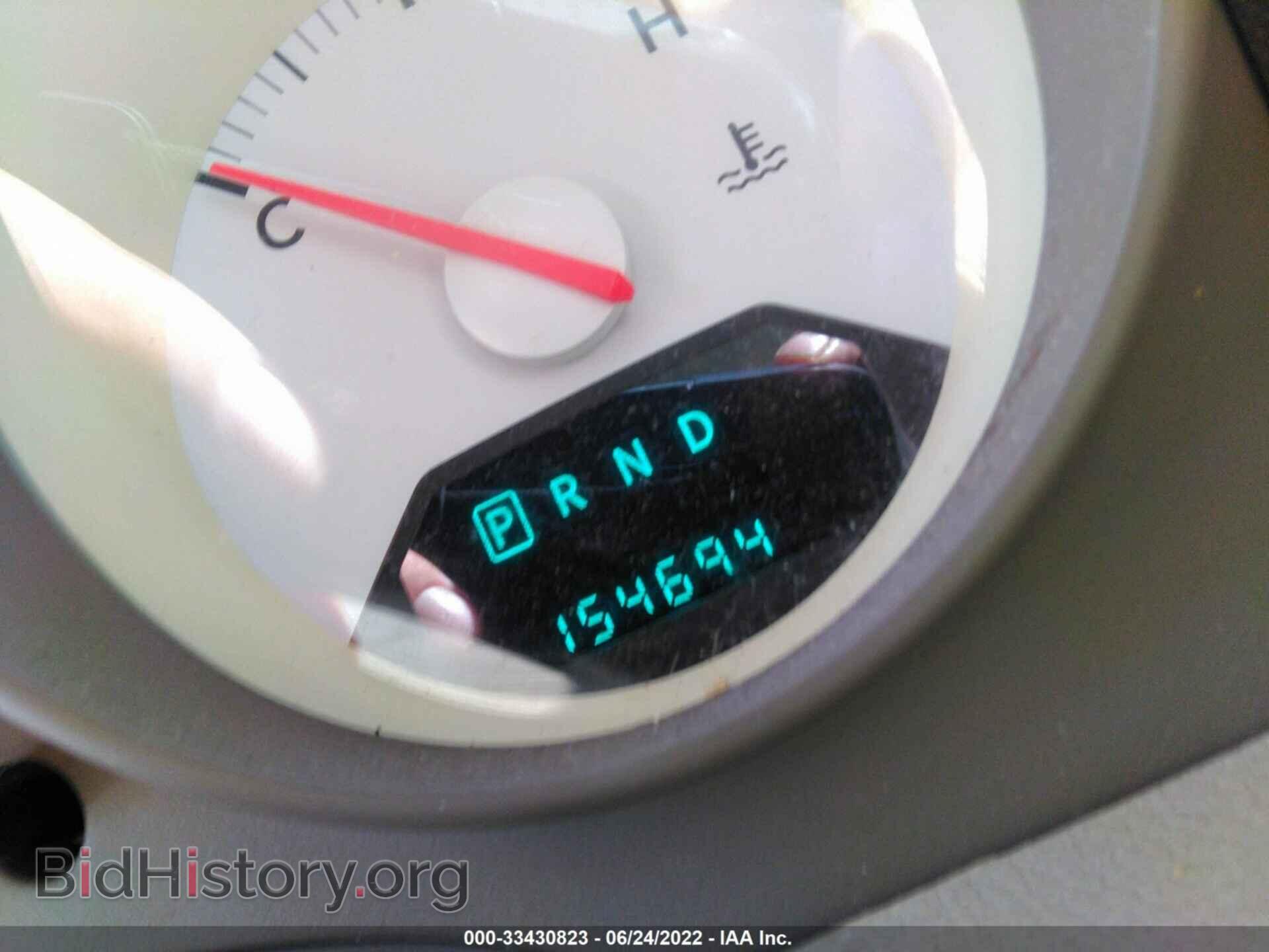 2008 DODGE CALIBER - VIN: 1B3HB28BX8D684575 - Фото 7