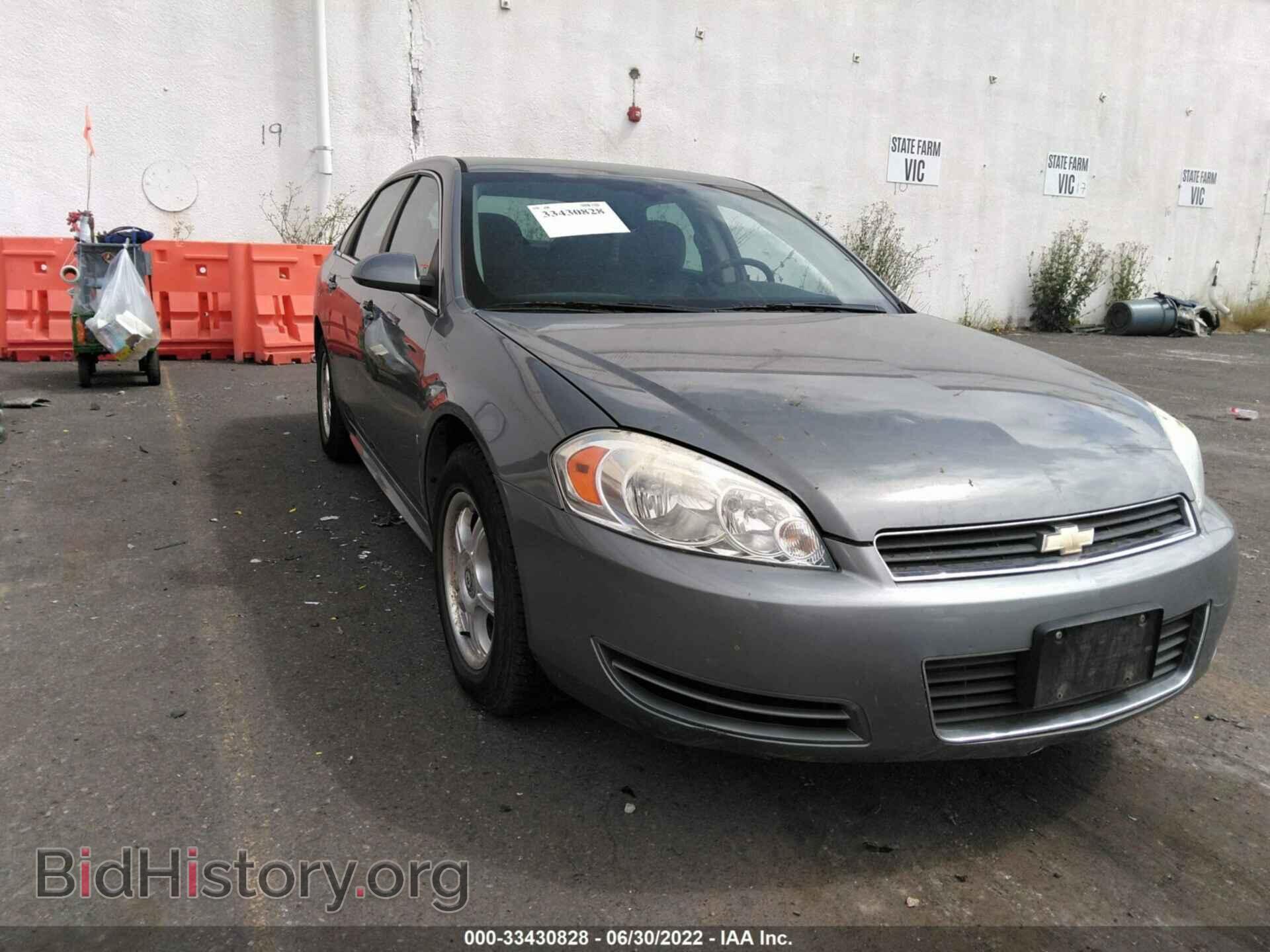 Photo 2G1WT57N691230684 - CHEVROLET IMPALA 2009