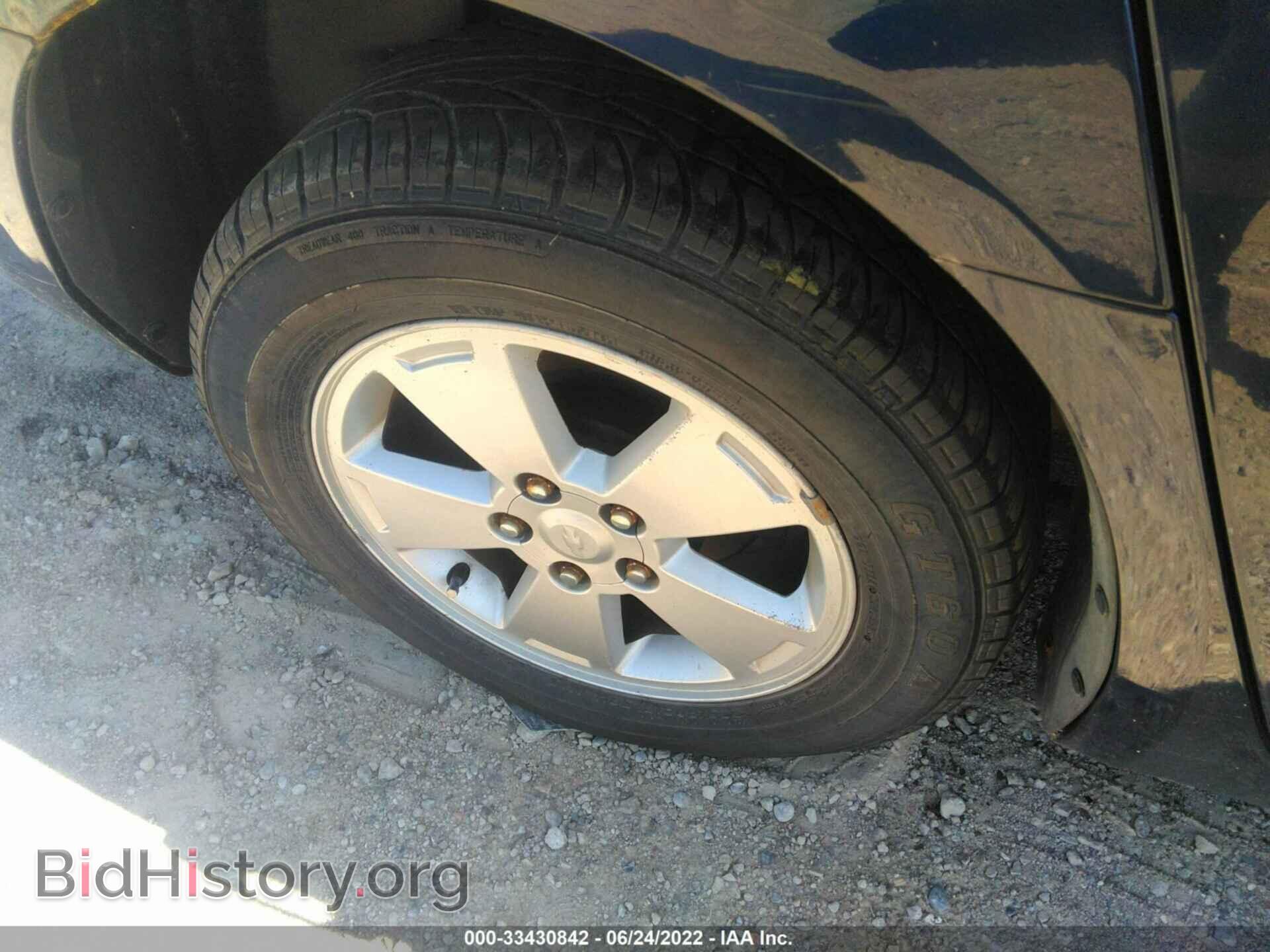 2008 CHEVROLET IMPALA - VIN: 2G1WT58K481253772 - Фото 6