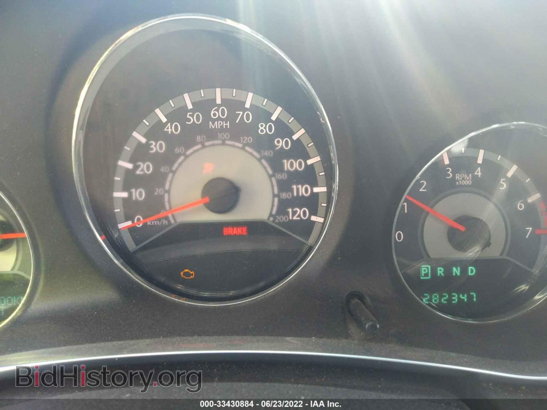 2013 CHRYSLER 200 - VIN: 1C3CCBBB3DN539630 - Фото 7