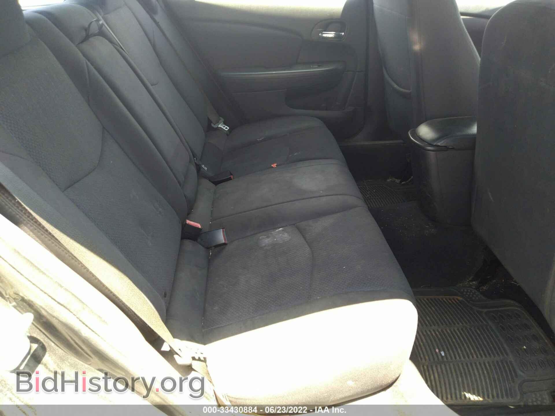 2013 CHRYSLER 200 - VIN: 1C3CCBBB3DN539630 - Фото 8