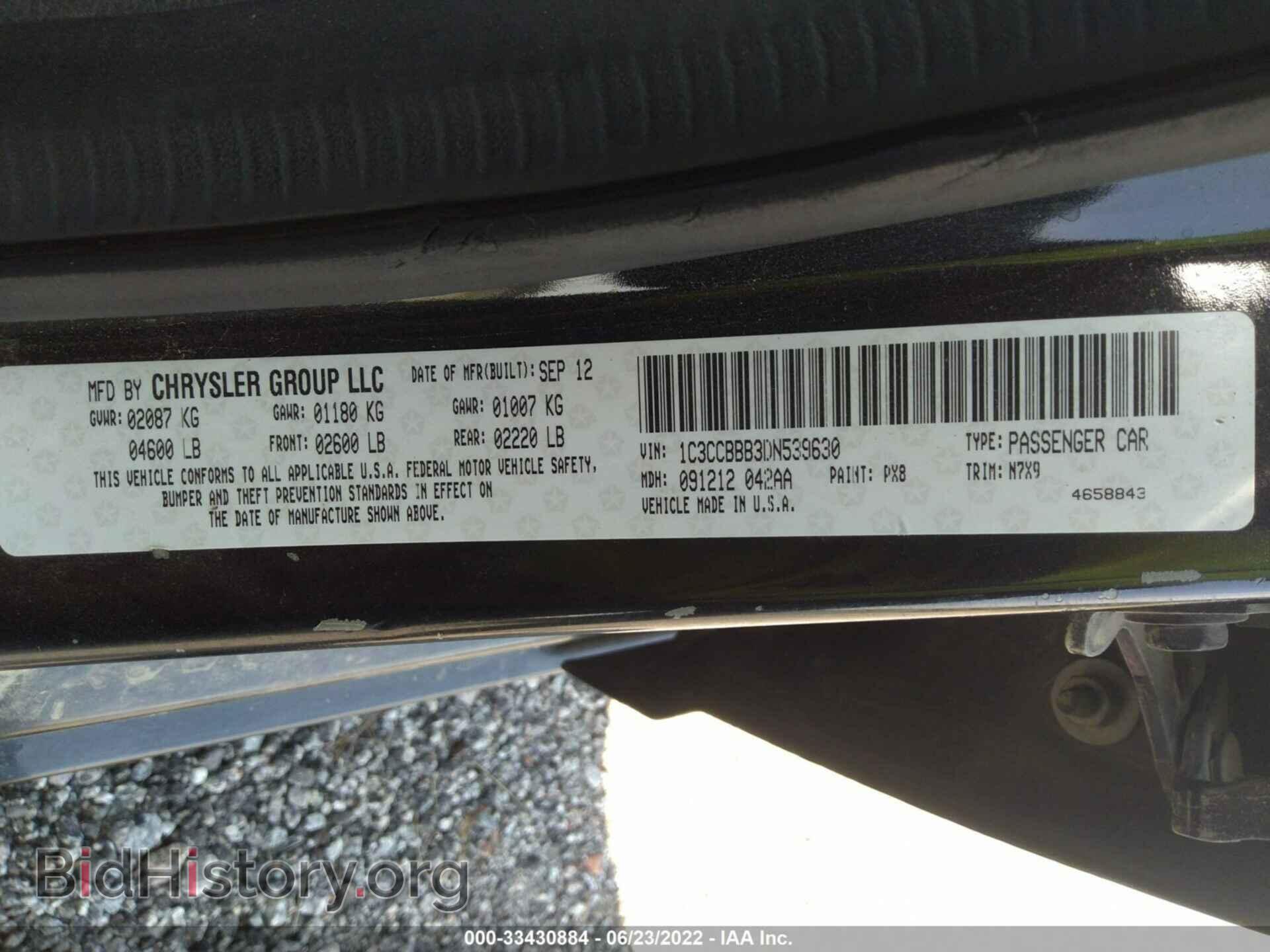 2013 CHRYSLER 200 - VIN: 1C3CCBBB3DN539630 - Фото 9